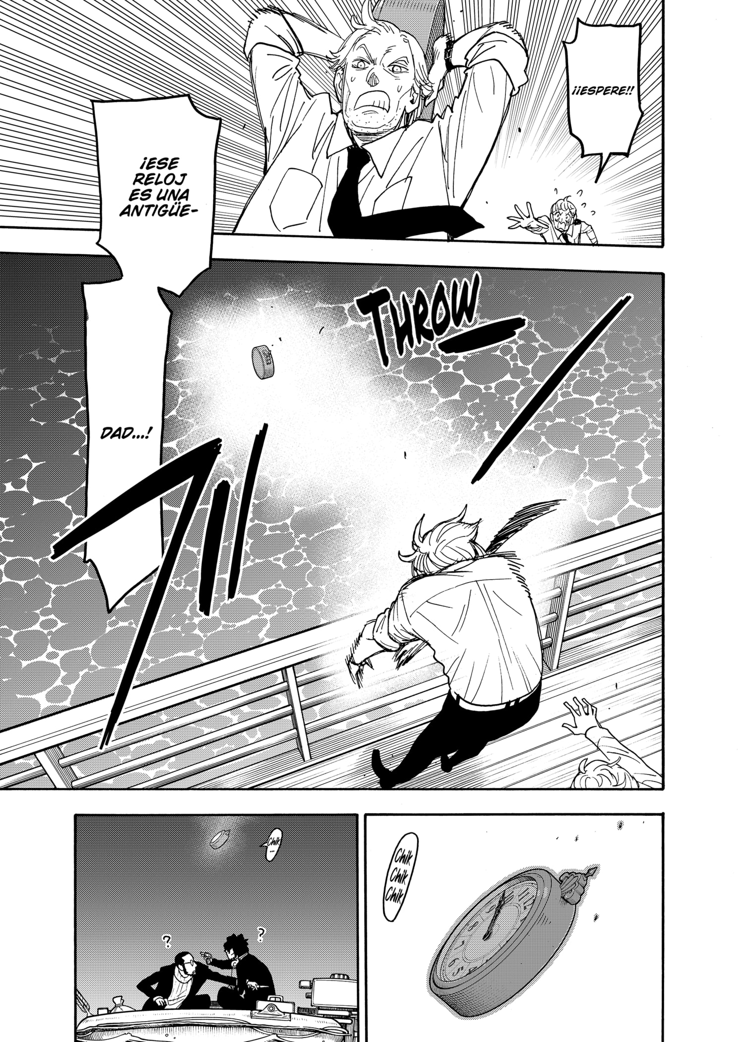 Read SPY×FAMILY ES Manga Online