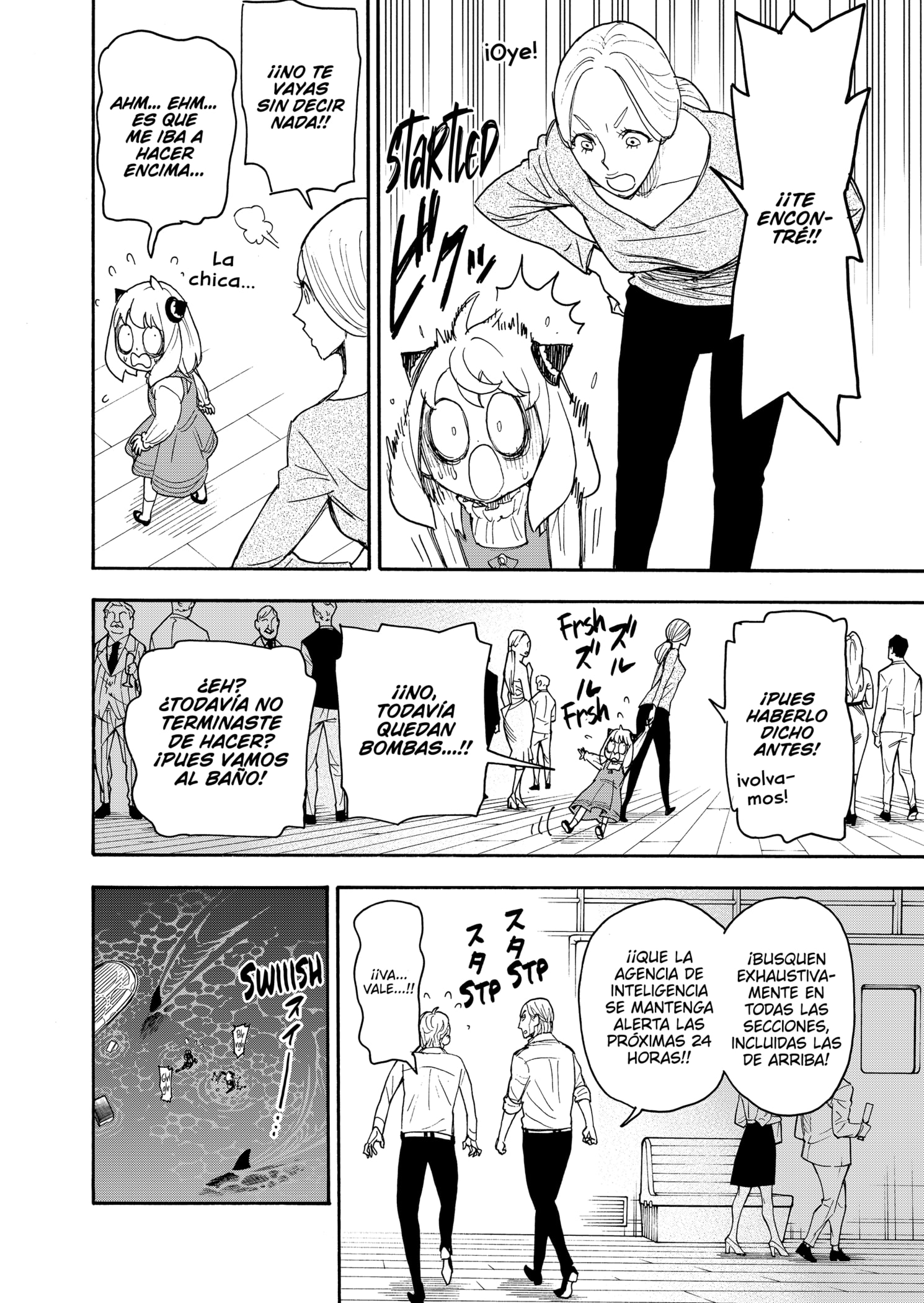 Read SPY×FAMILY ES Manga Online