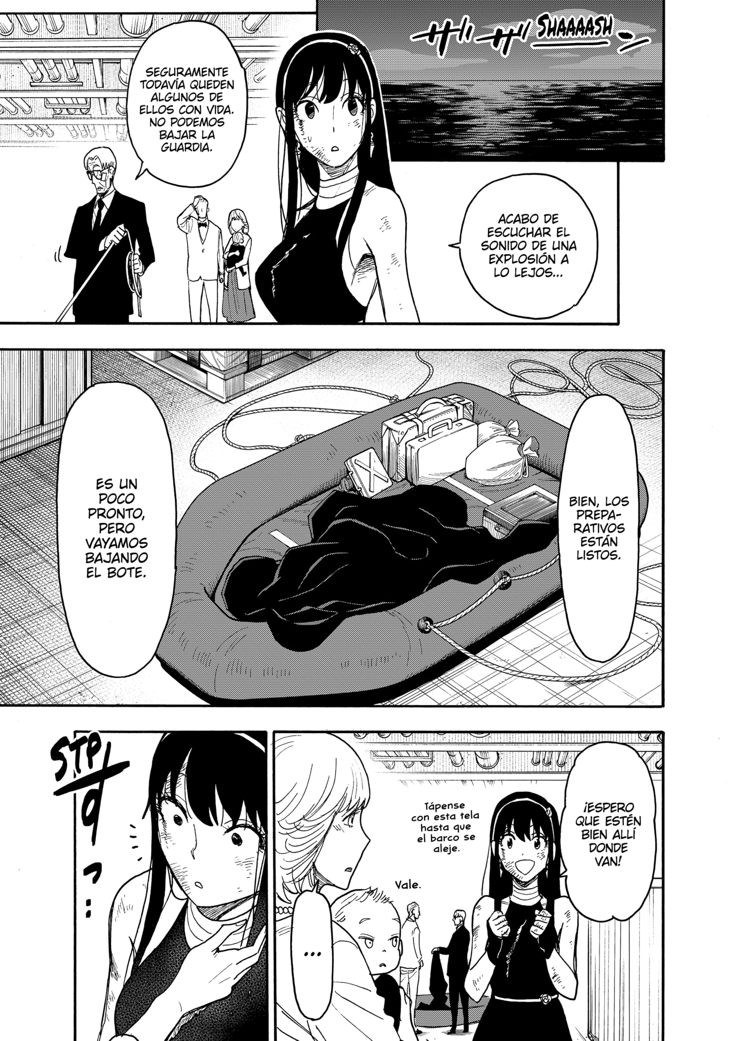Read SPY×FAMILY ES Manga Online