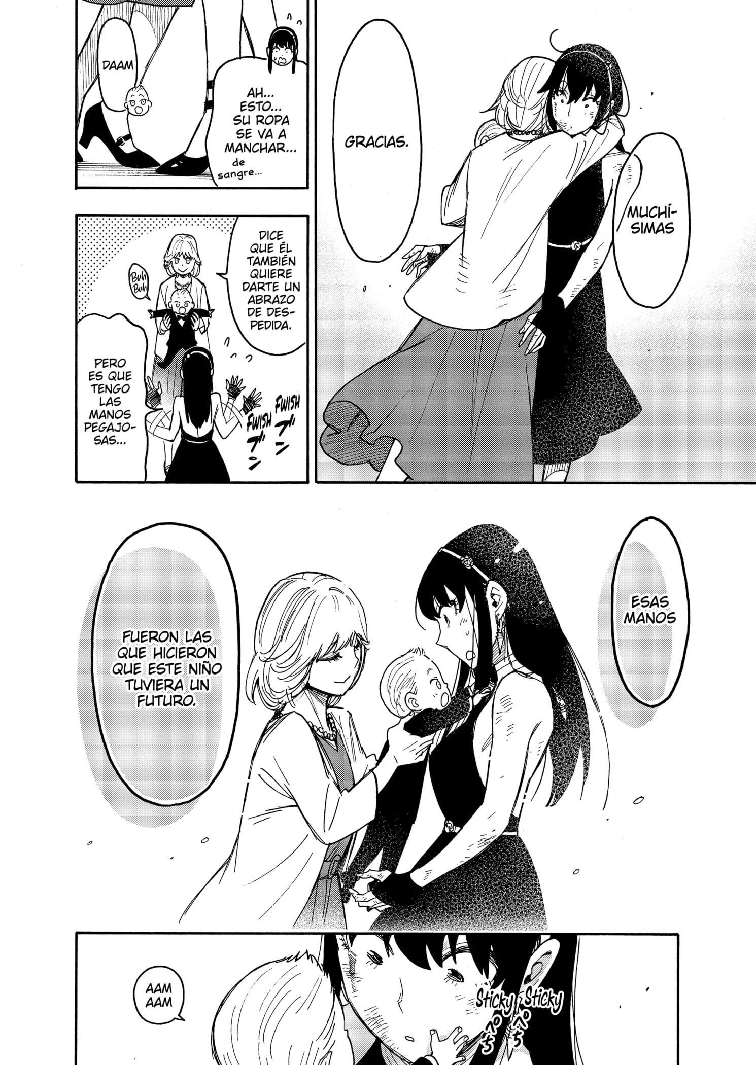 Read SPY×FAMILY ES Manga Online
