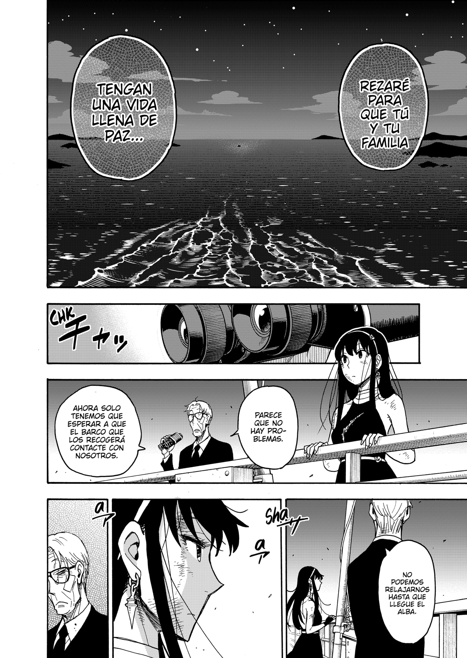 Read SPY×FAMILY ES Manga Online