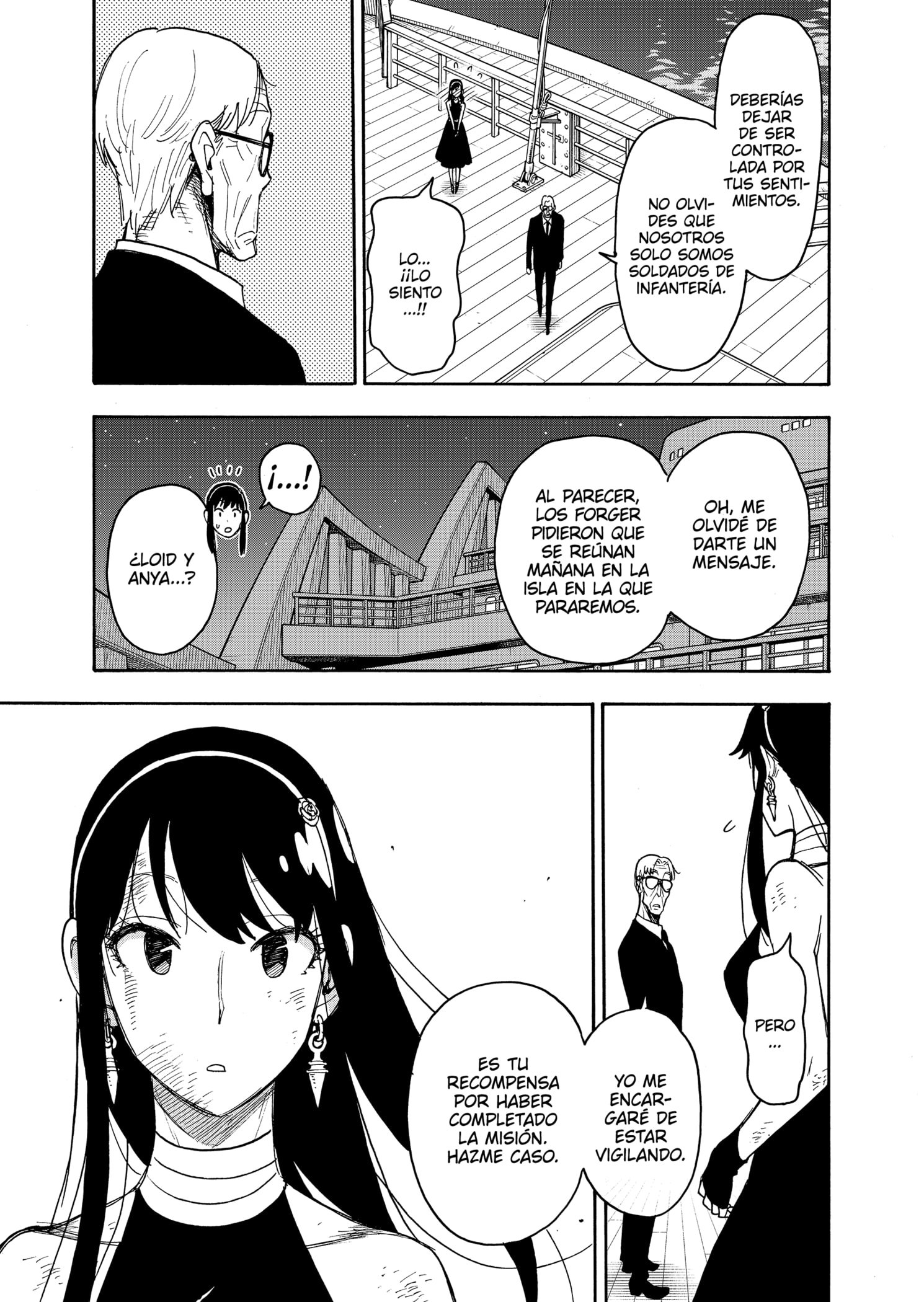 Read SPY×FAMILY ES Manga Online