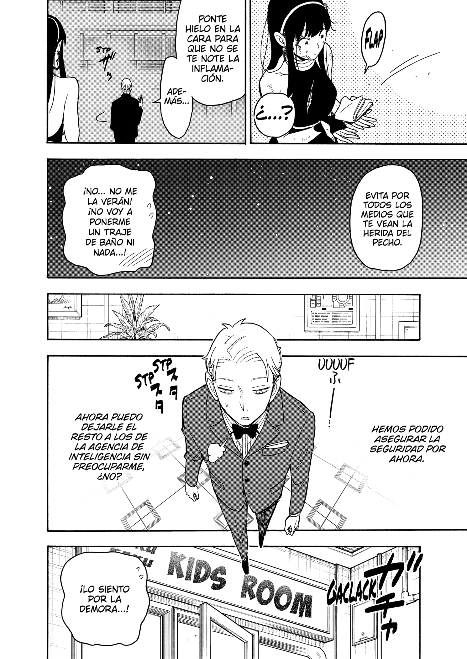 Read SPY×FAMILY ES Manga Online
