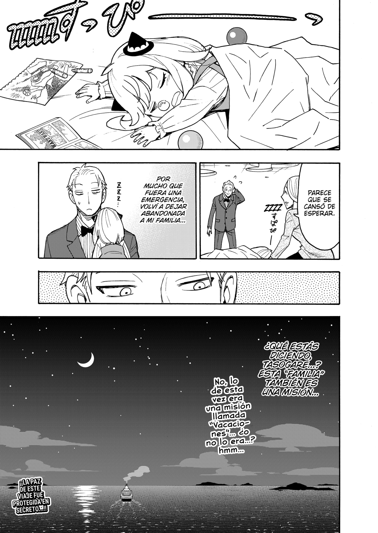 Read SPY×FAMILY ES Manga Online