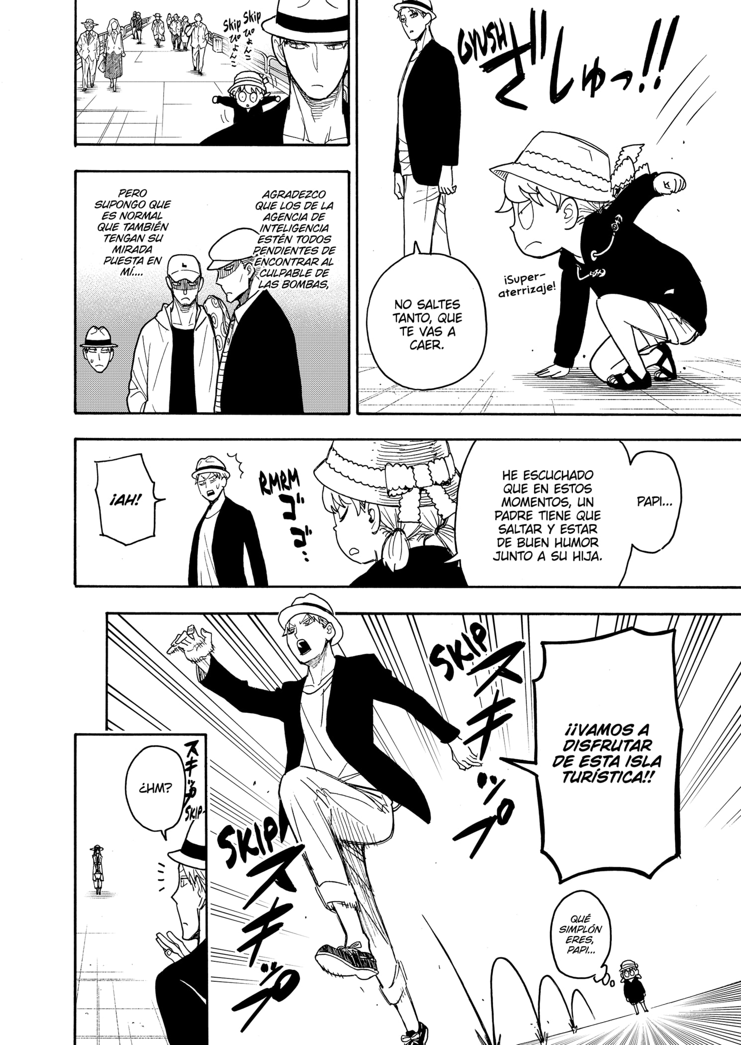 Read SPY×FAMILY ES Manga Online