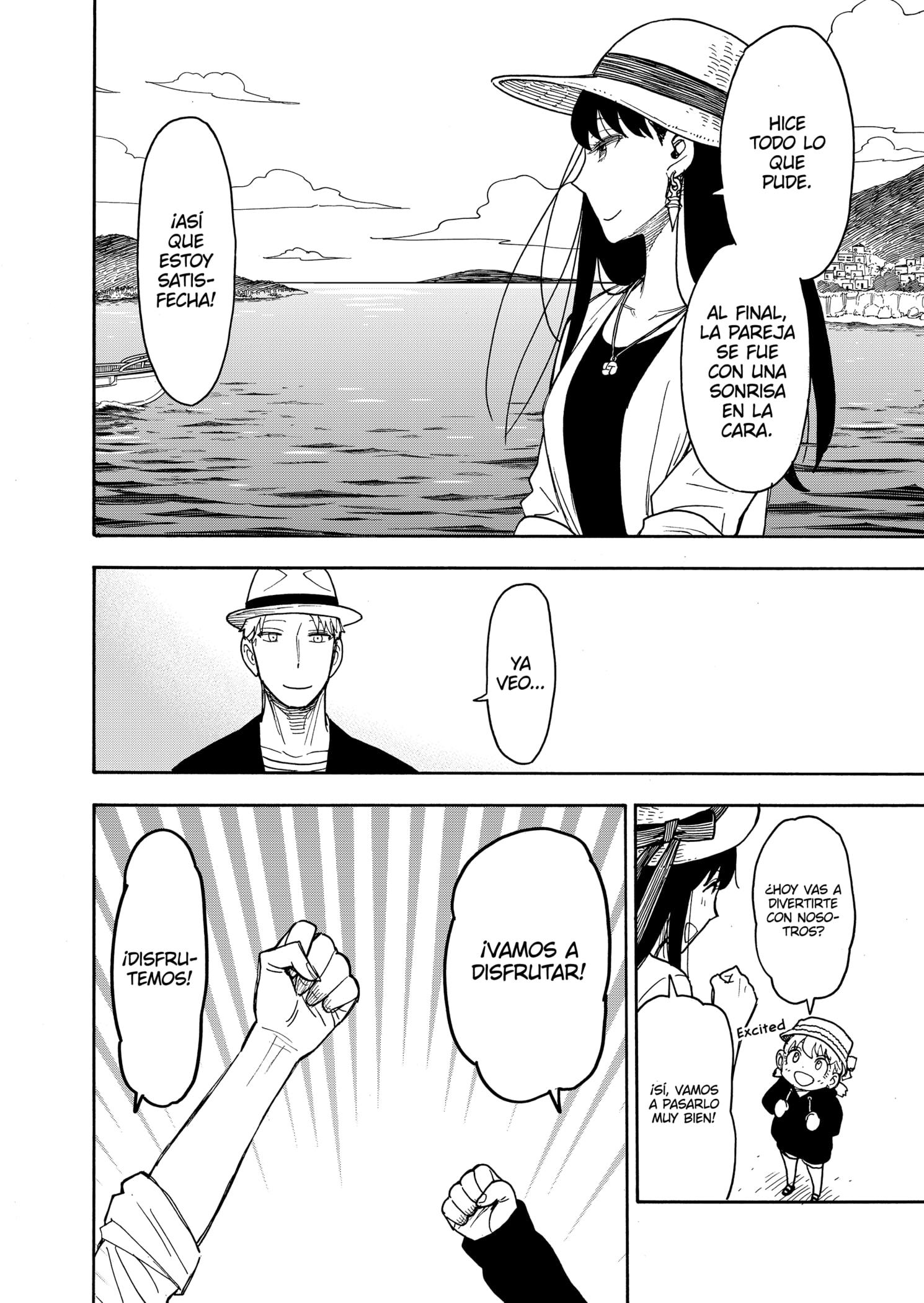 Read SPY×FAMILY ES Manga Online