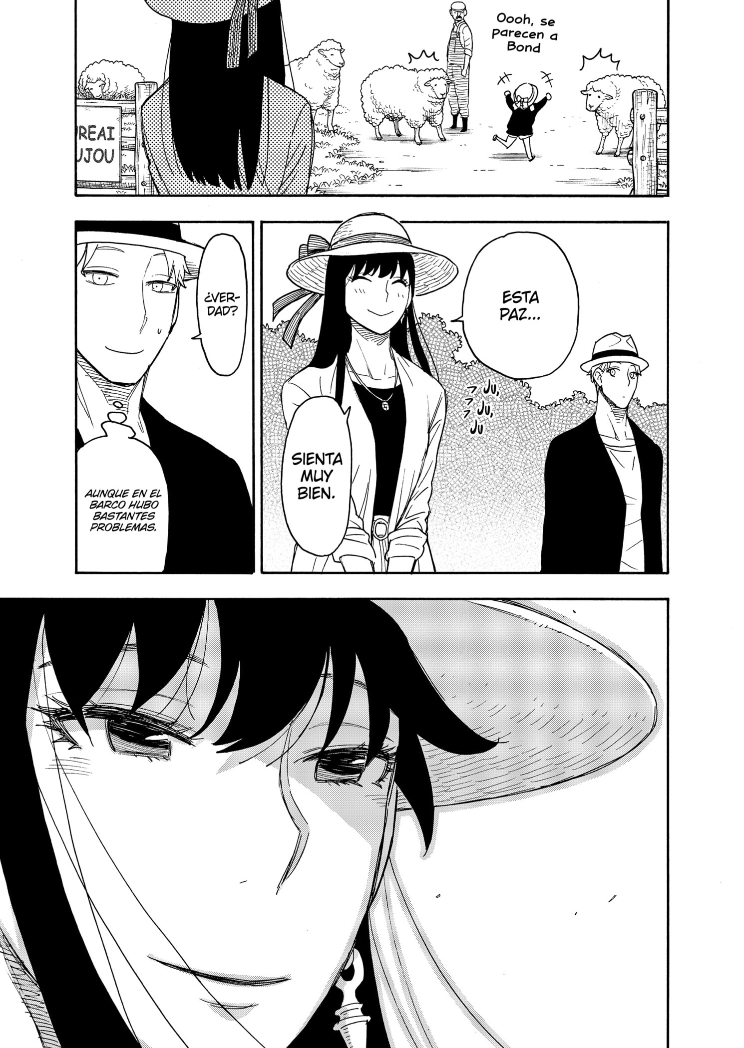 Read SPY×FAMILY ES Manga Online