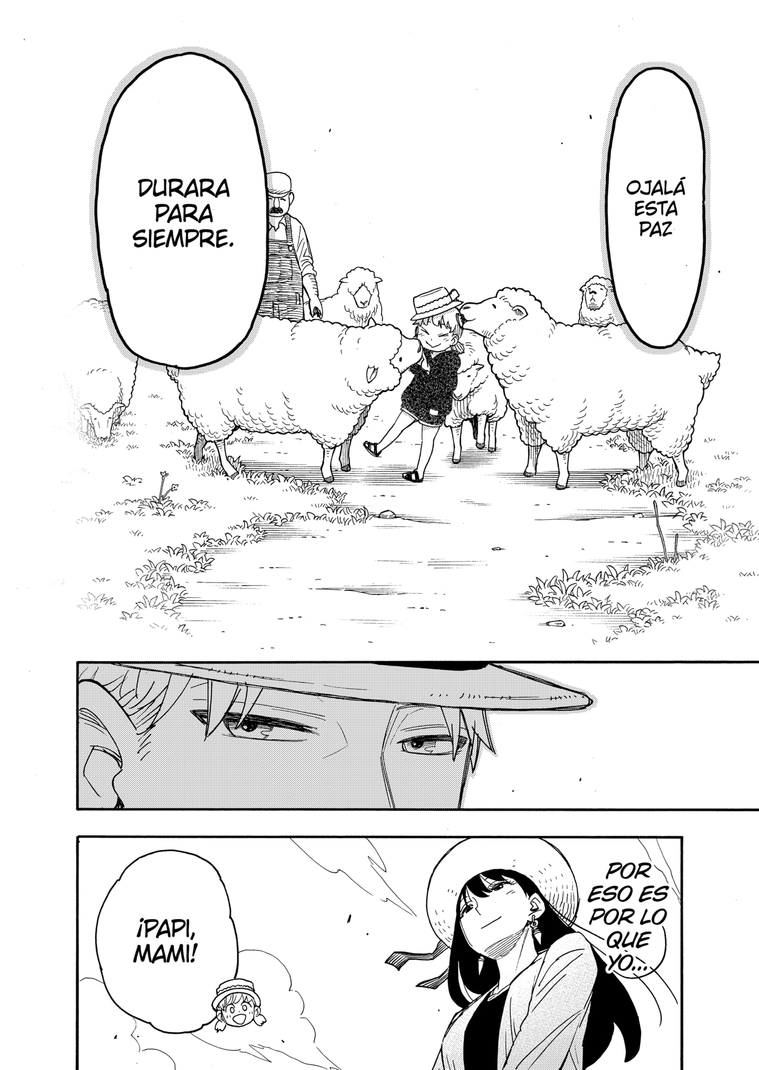 Read SPY×FAMILY ES Manga Online