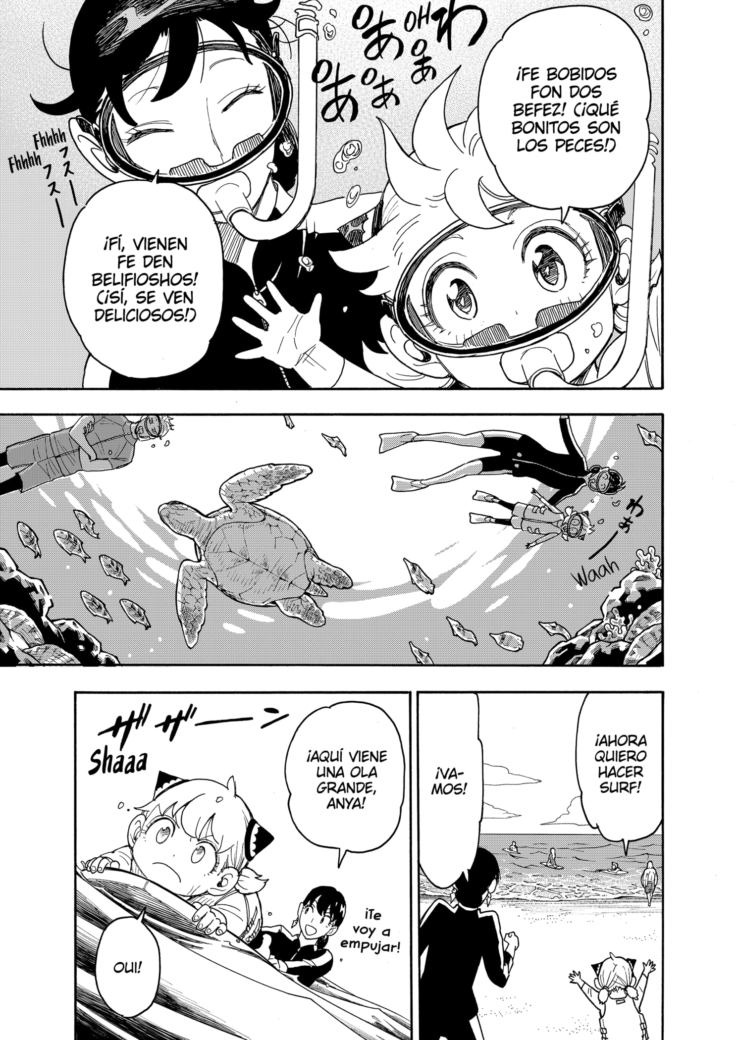 Read SPY×FAMILY ES Manga Online