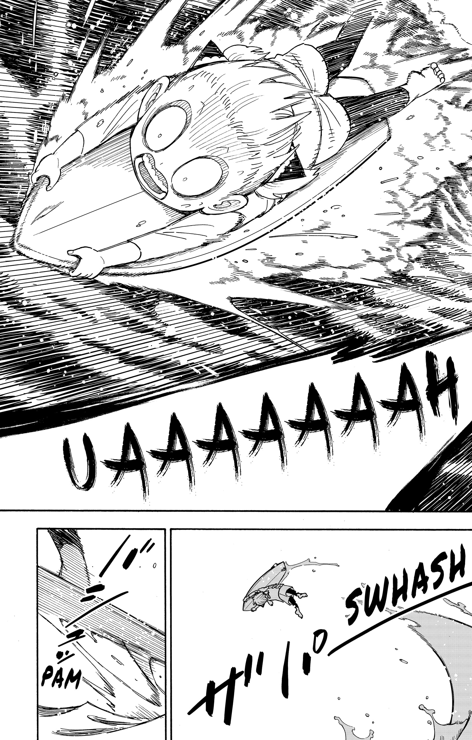 Read SPY×FAMILY ES Manga Online