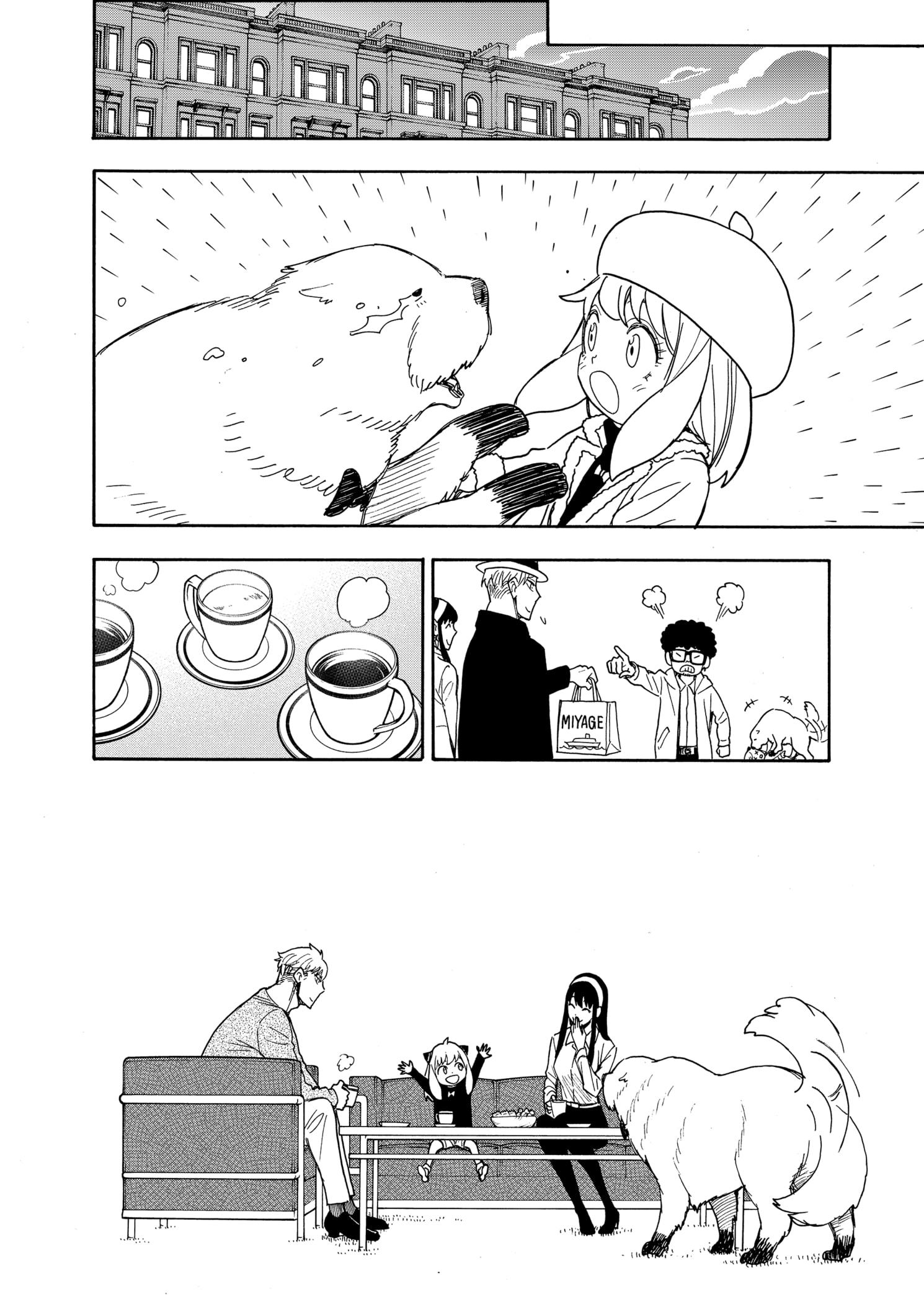 Read SPY×FAMILY ES Manga Online