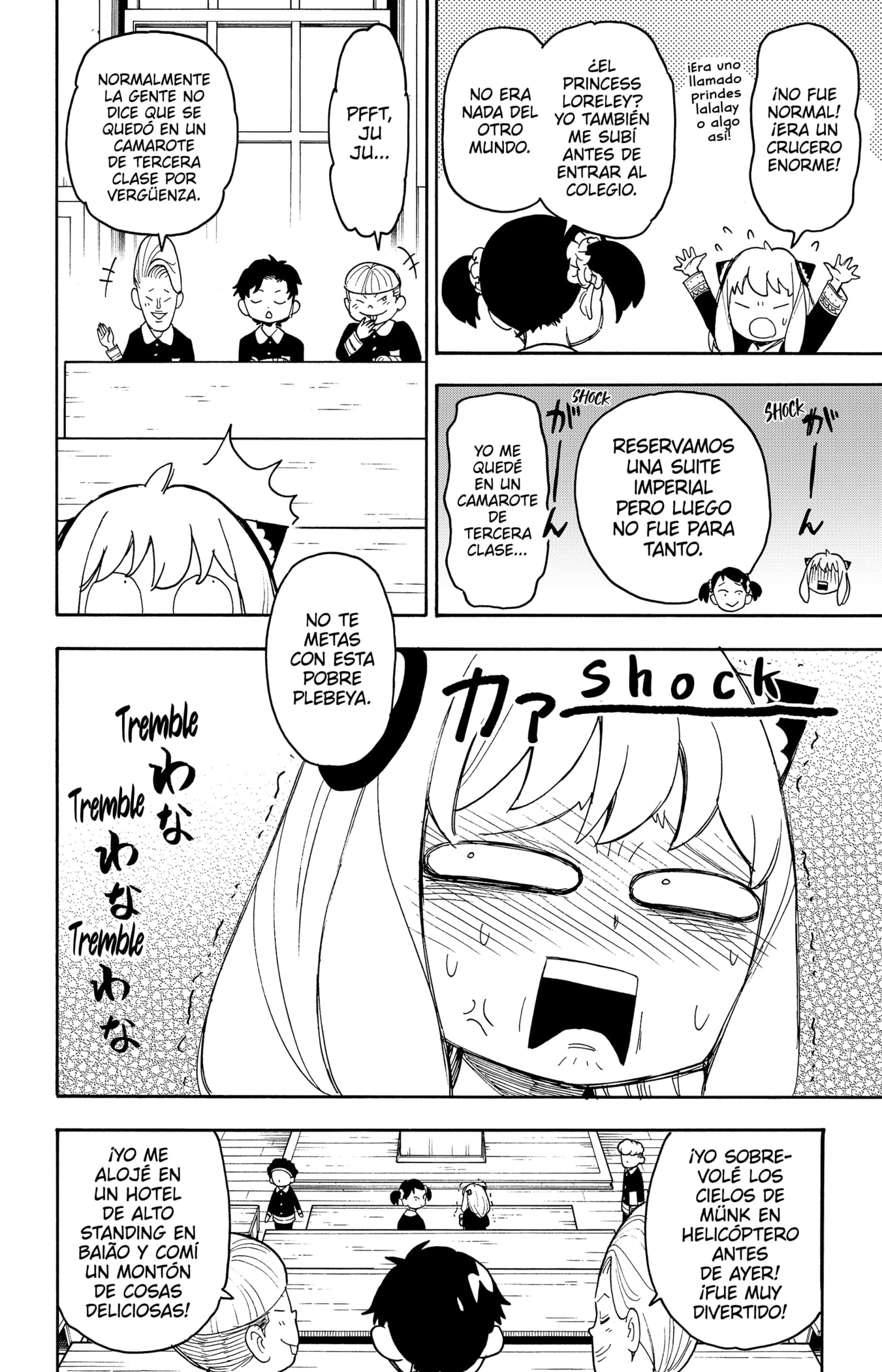 Read SPY×FAMILY ES Manga Online