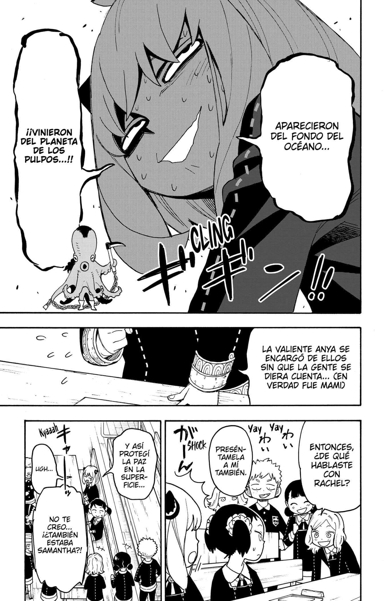 Read SPY×FAMILY ES Manga Online