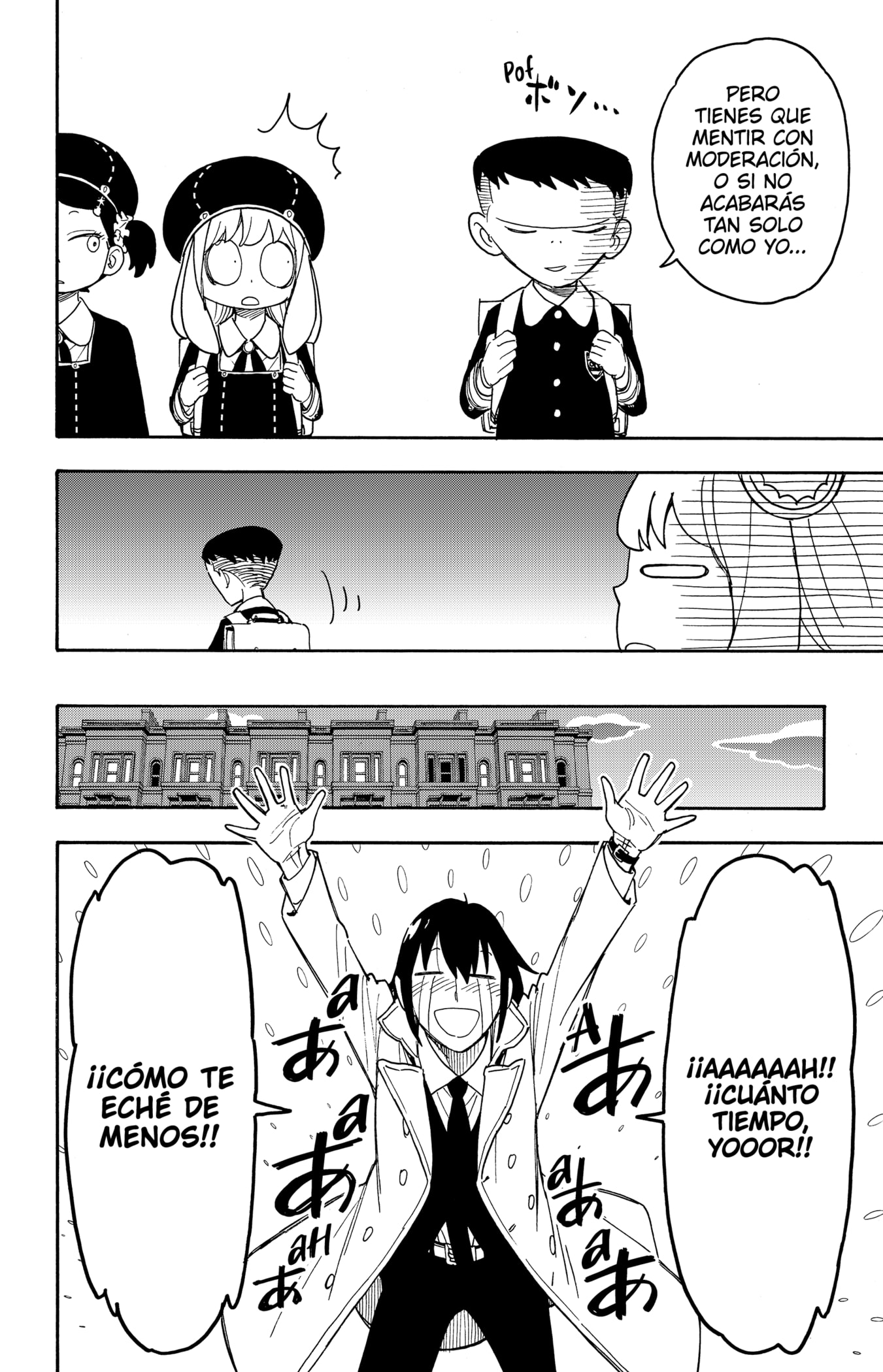 Read SPY×FAMILY ES Manga Online