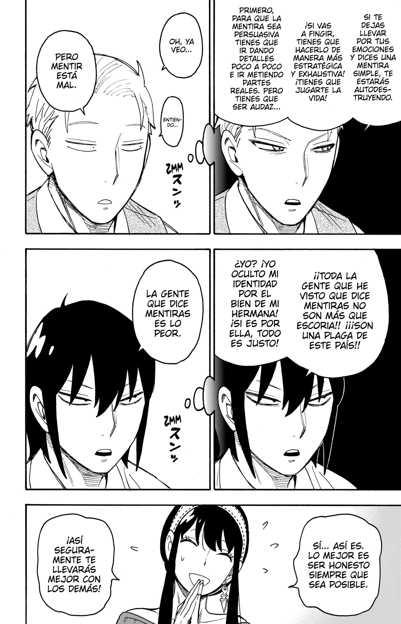 Read SPY×FAMILY ES Manga Online