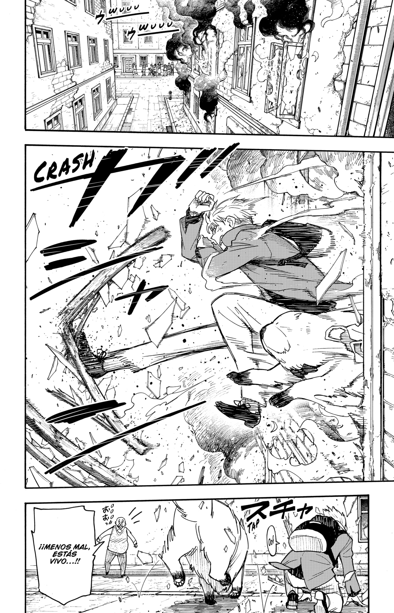 Read SPY×FAMILY ES Manga Online
