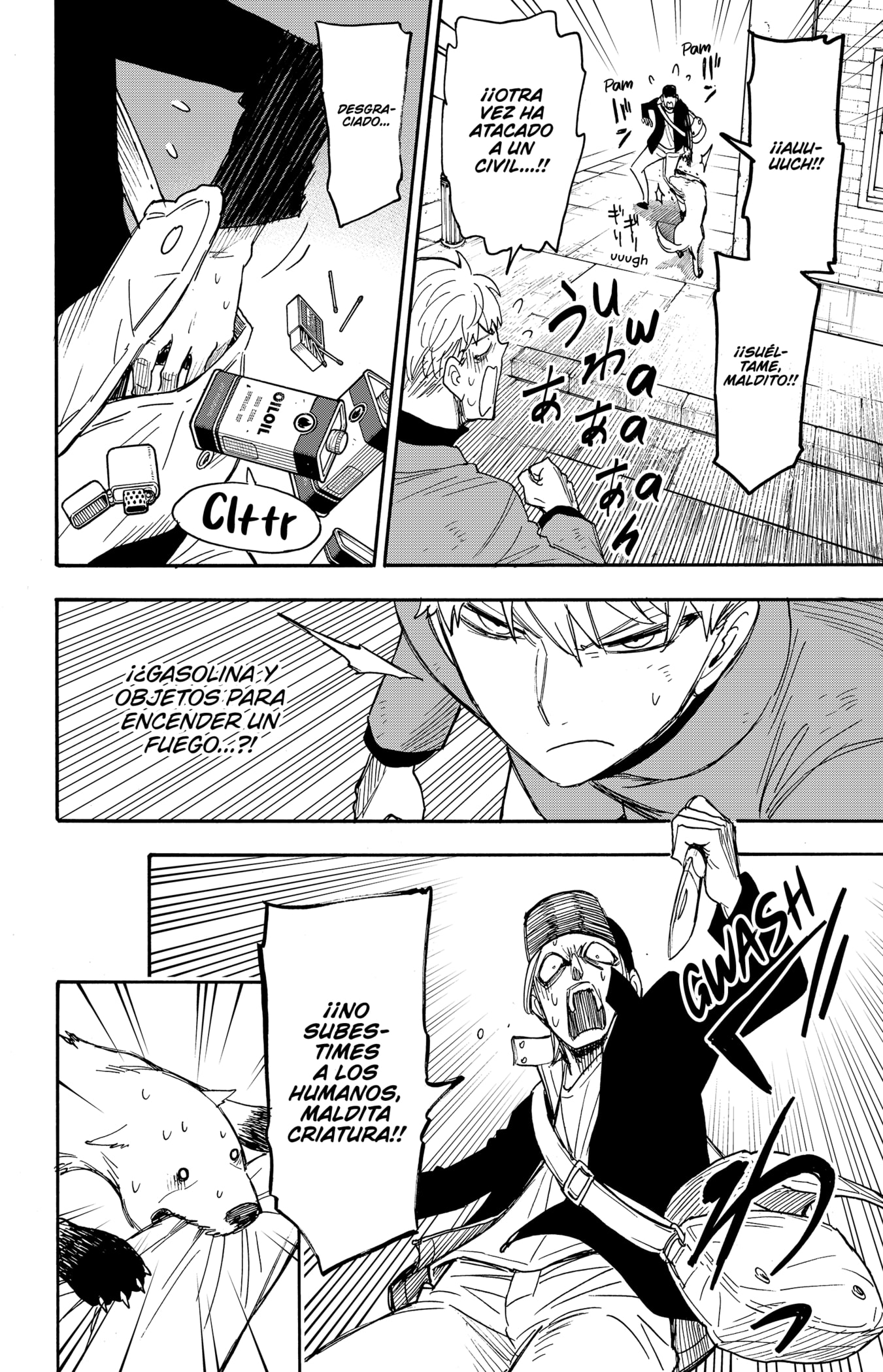 Read SPY×FAMILY ES Manga Online