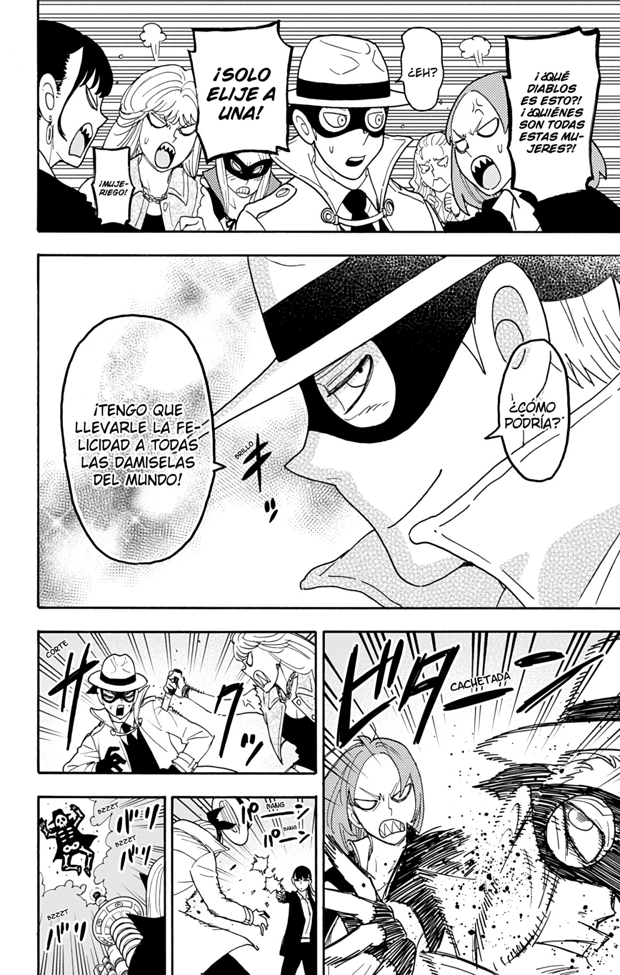 Read SPY×FAMILY ES Manga Online