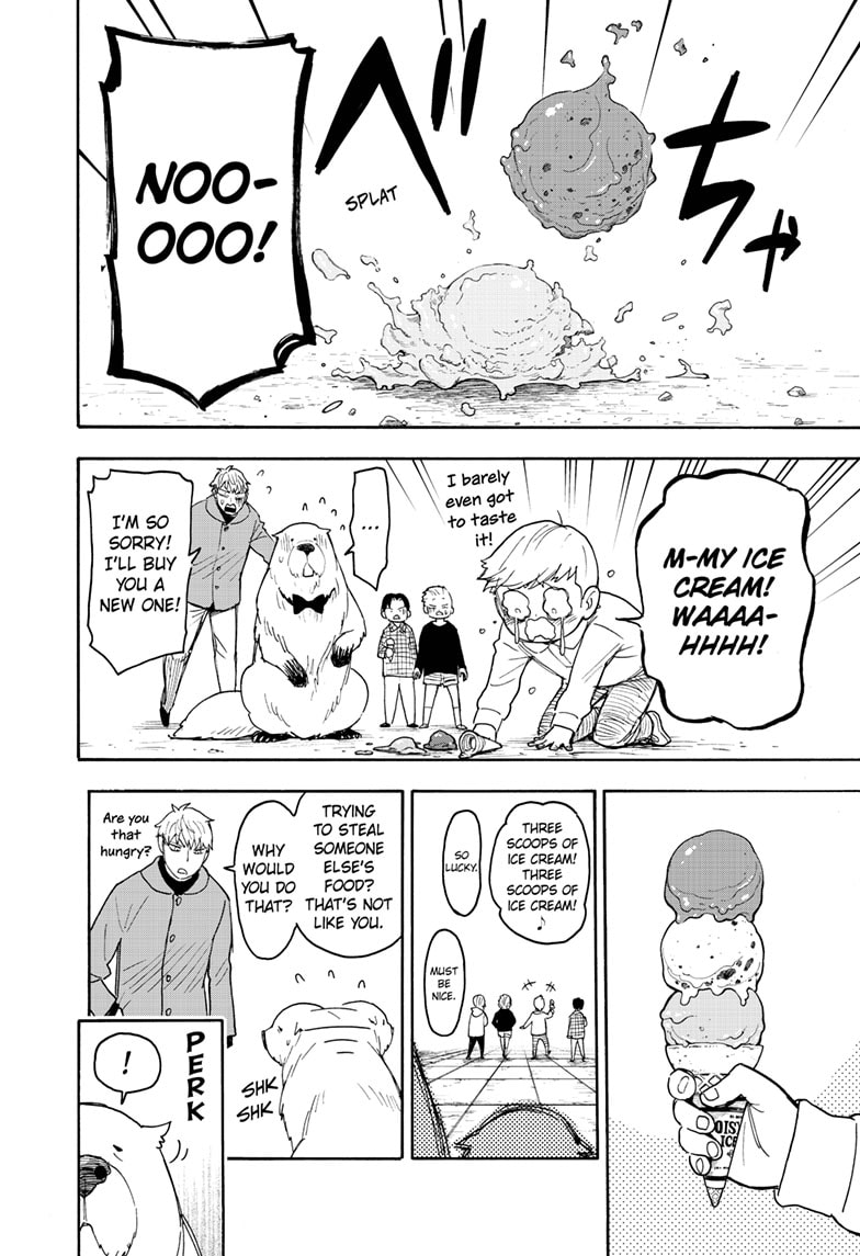 Read SPY×FAMILY ES Manga Online
