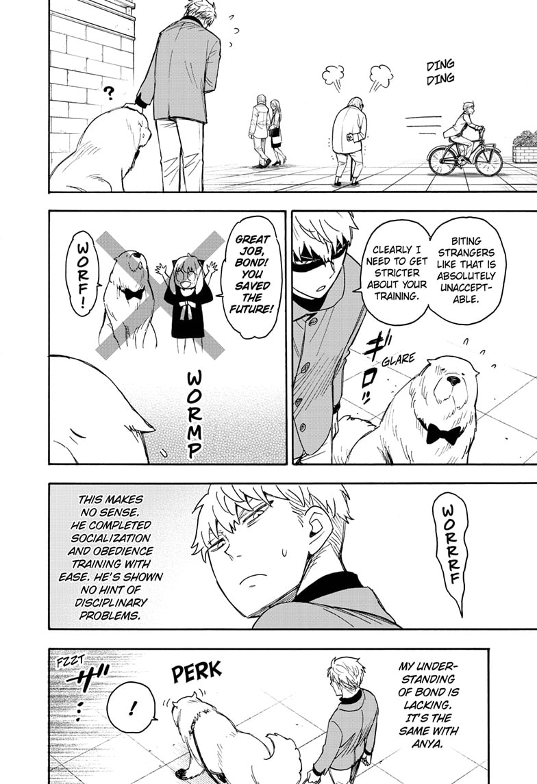 Read SPY×FAMILY ES Manga Online