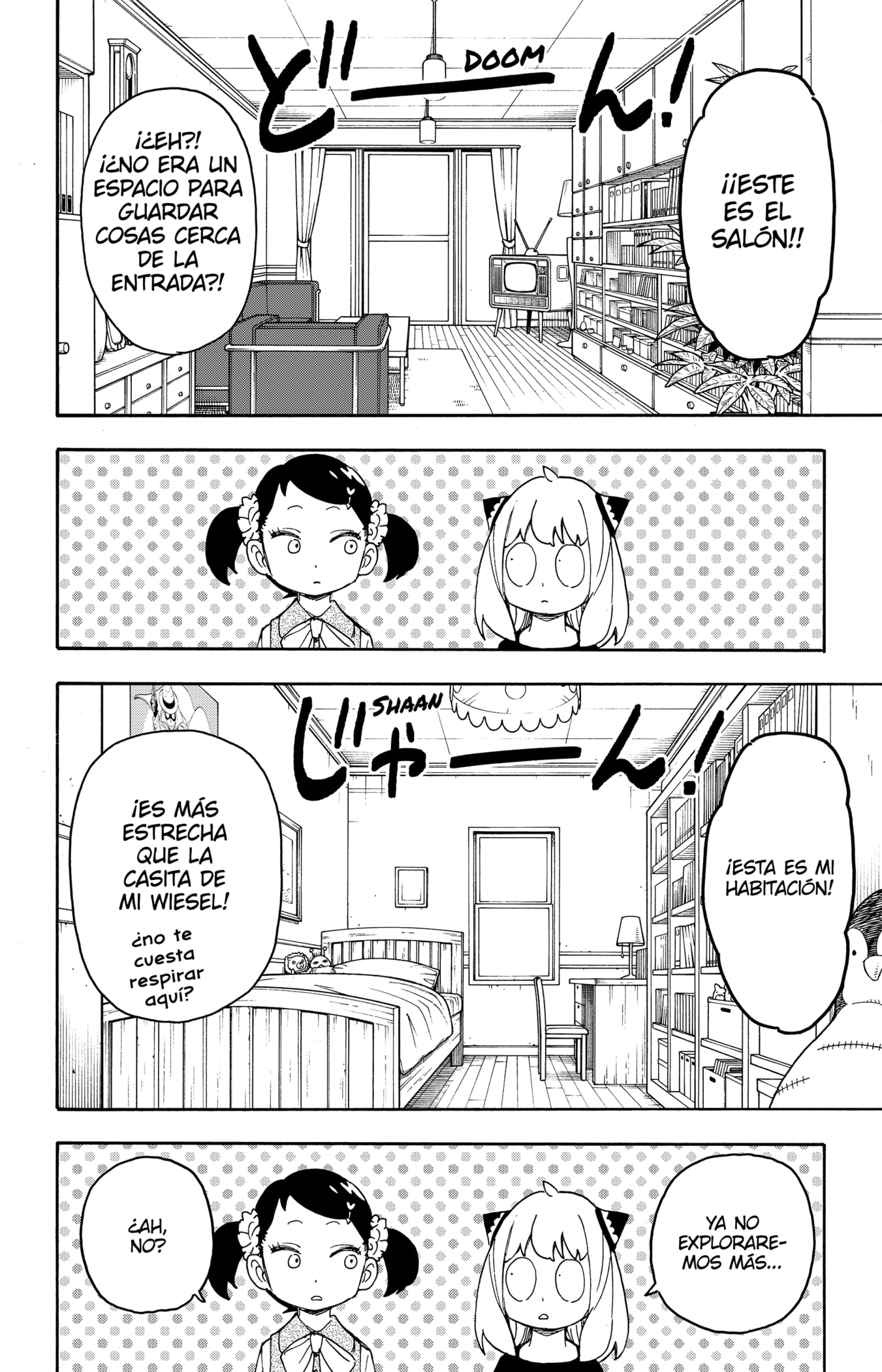 Read SPY×FAMILY ES Manga Online