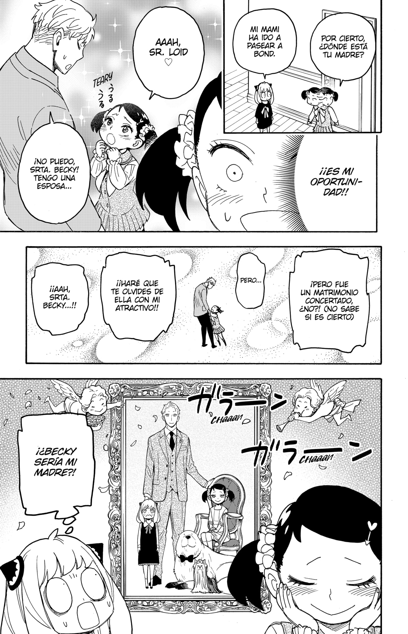 Read SPY×FAMILY ES Manga Online