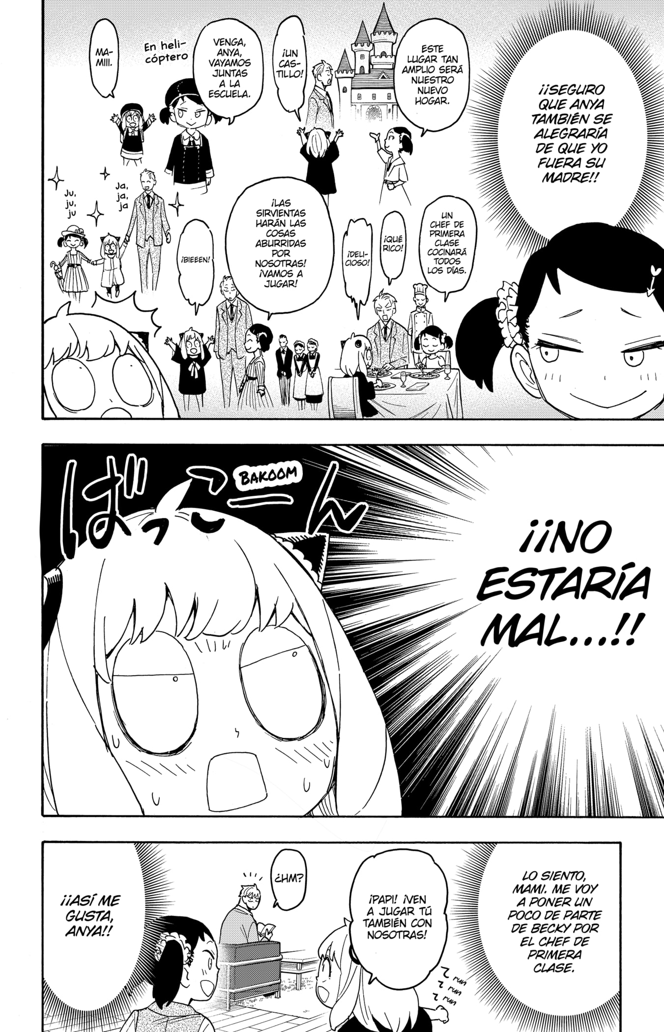 Read SPY×FAMILY ES Manga Online