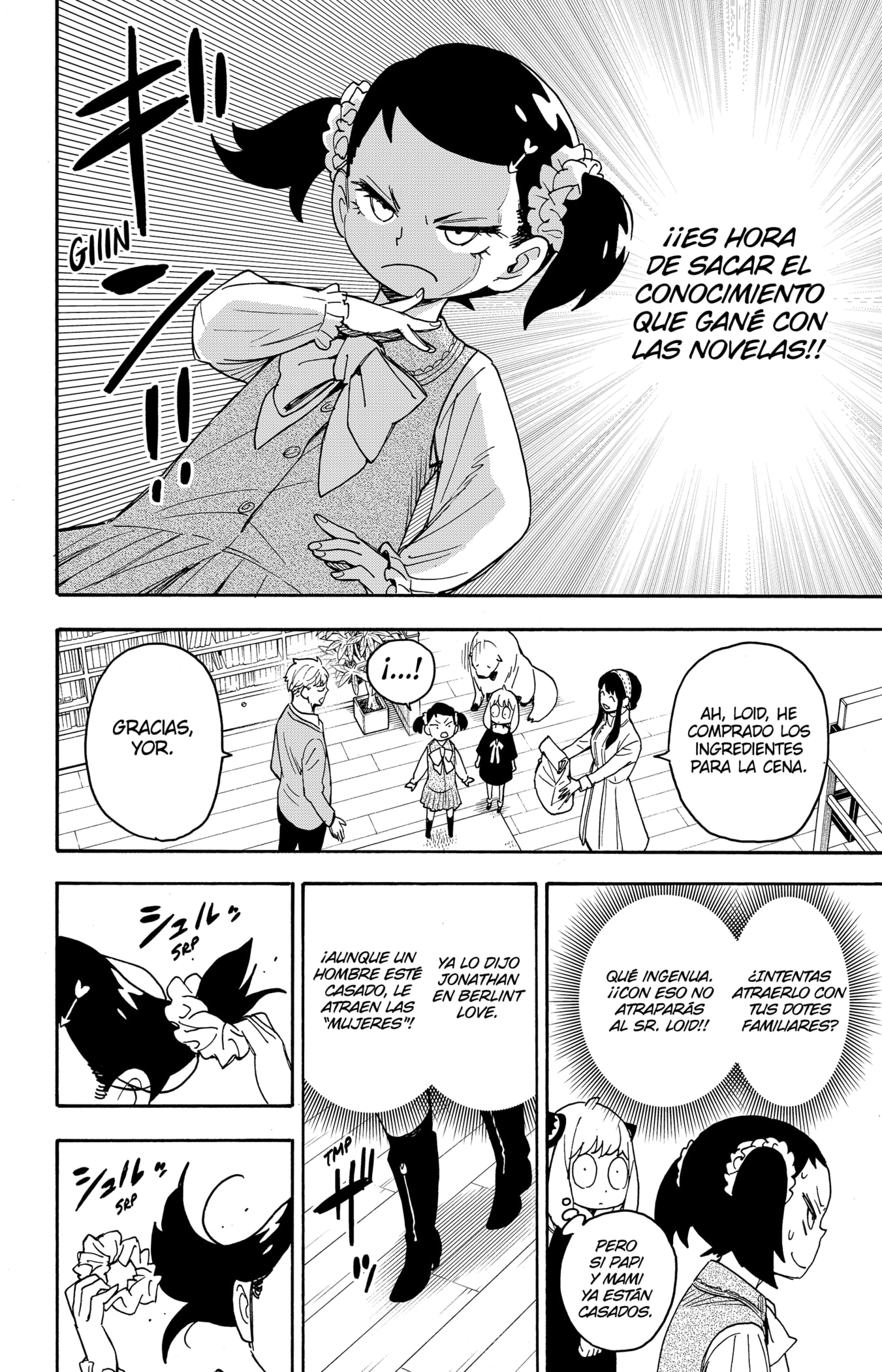 Read SPY×FAMILY ES Manga Online