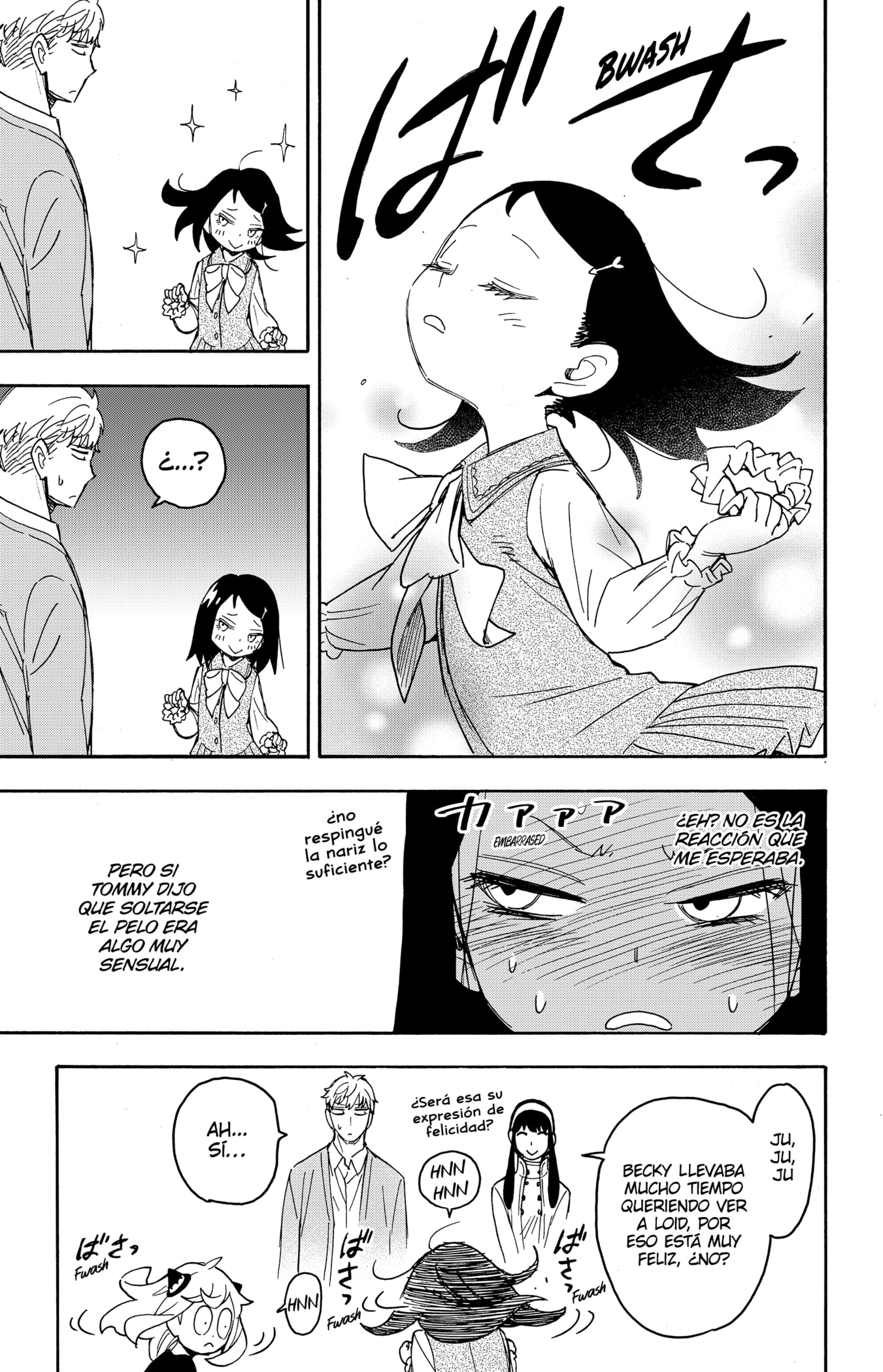 Read SPY×FAMILY ES Manga Online