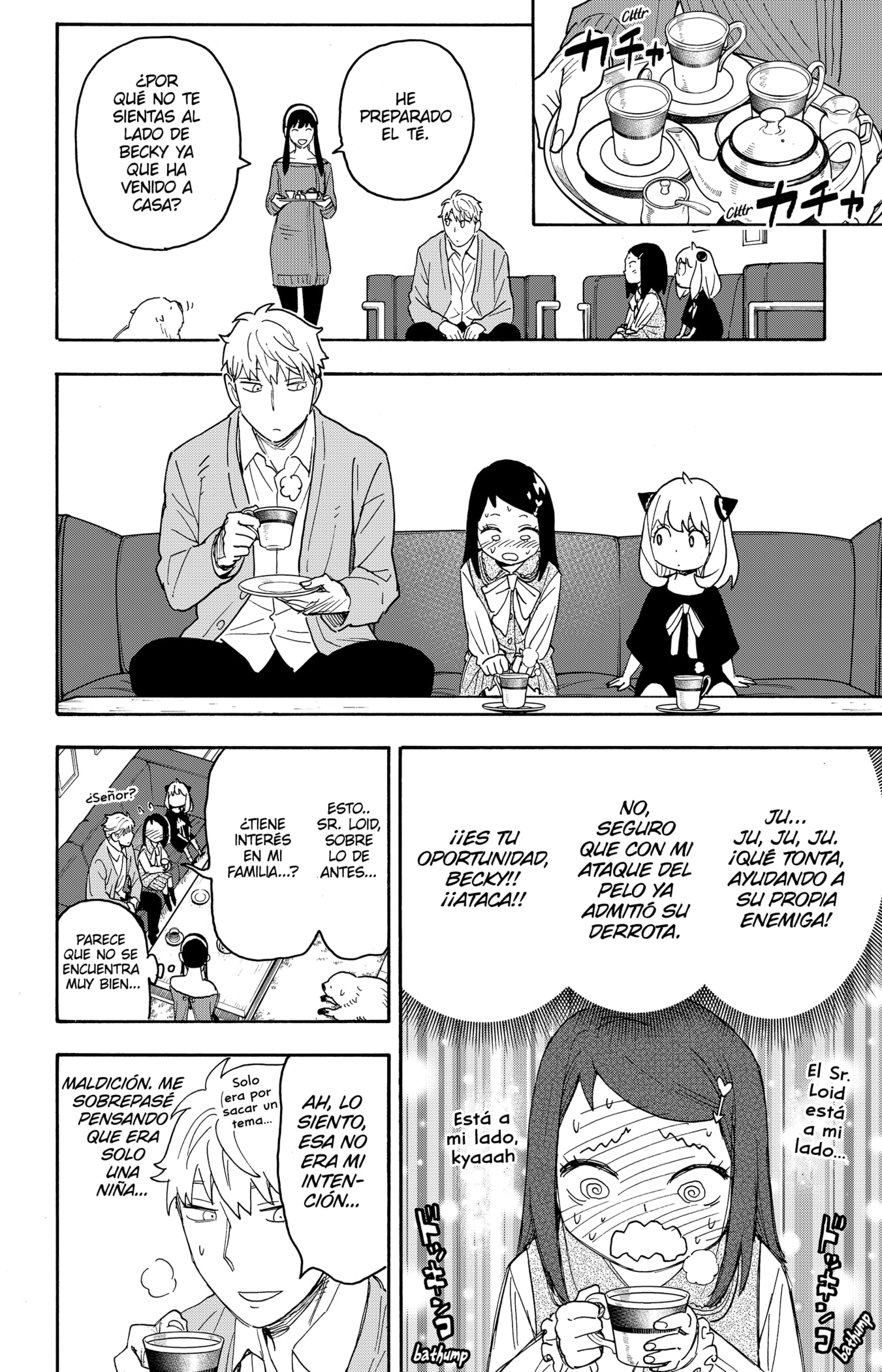Read SPY×FAMILY ES Manga Online