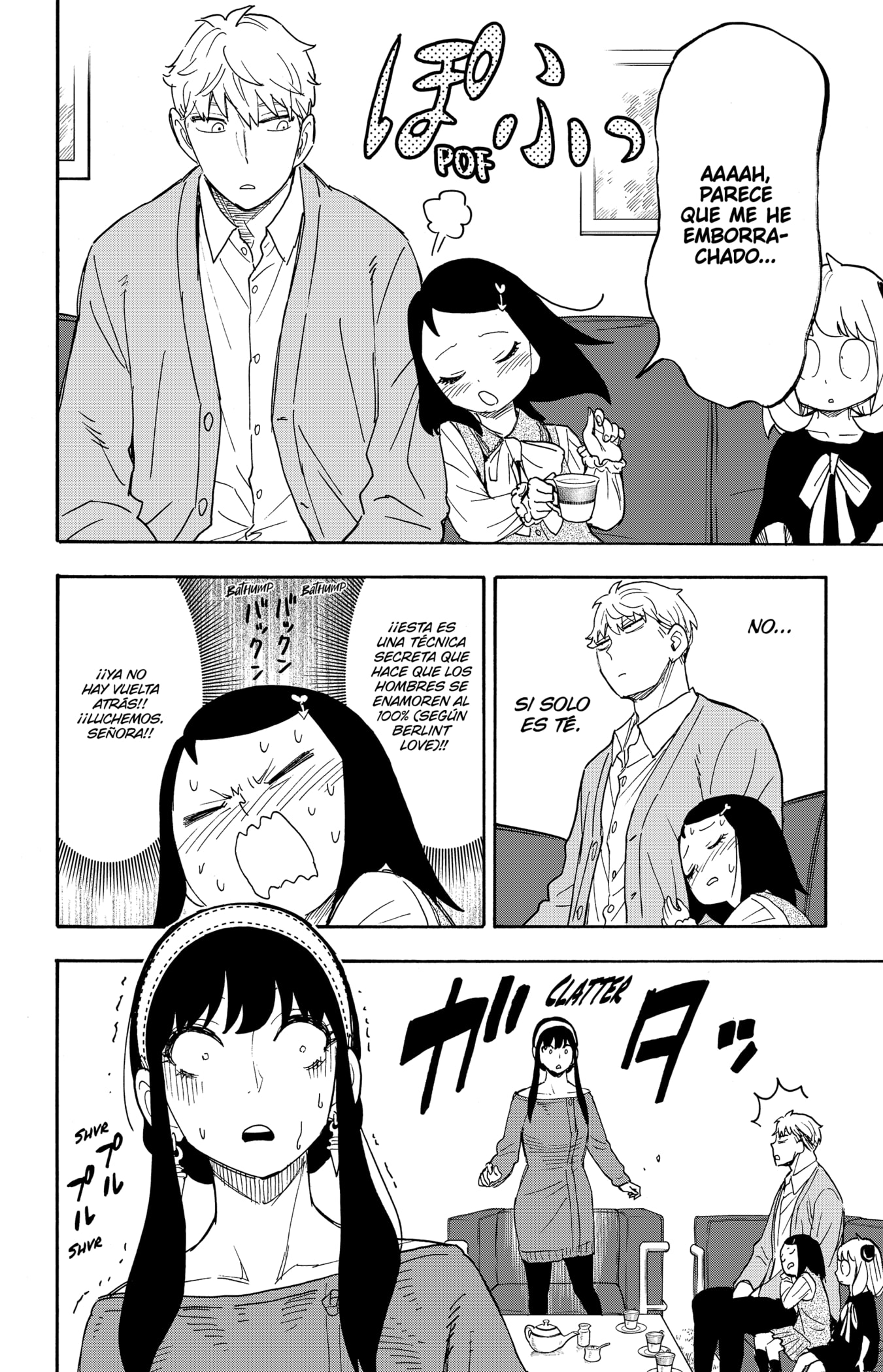 Read SPY×FAMILY ES Manga Online