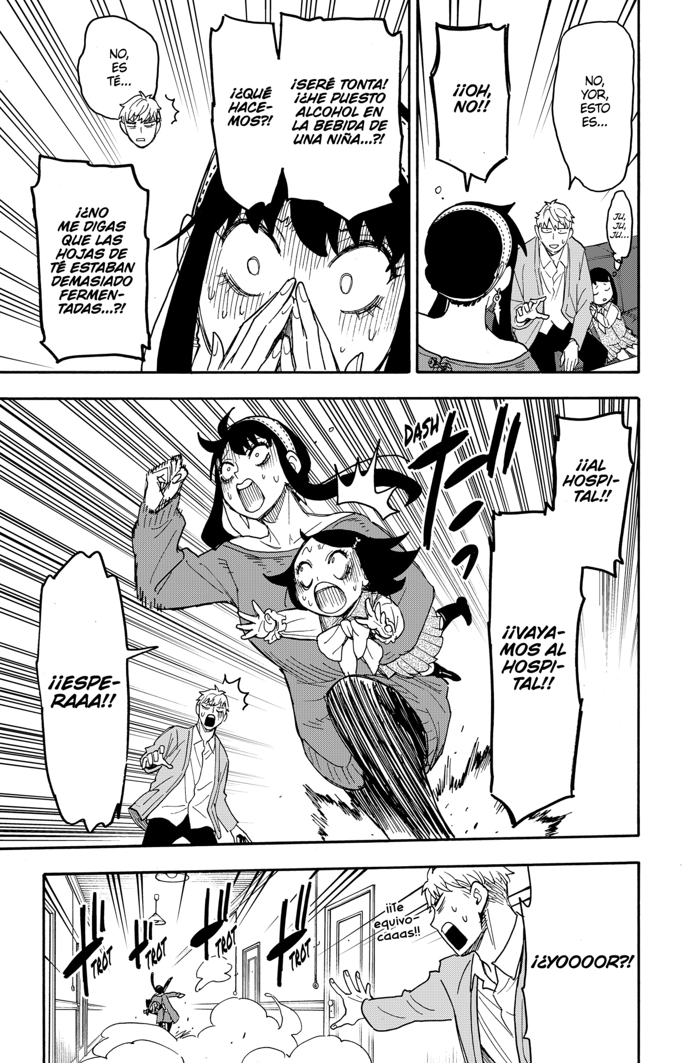 Read SPY×FAMILY ES Manga Online