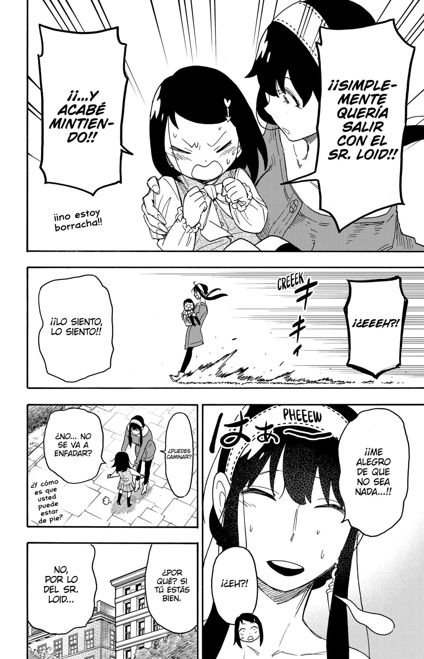 Read SPY×FAMILY ES Manga Online