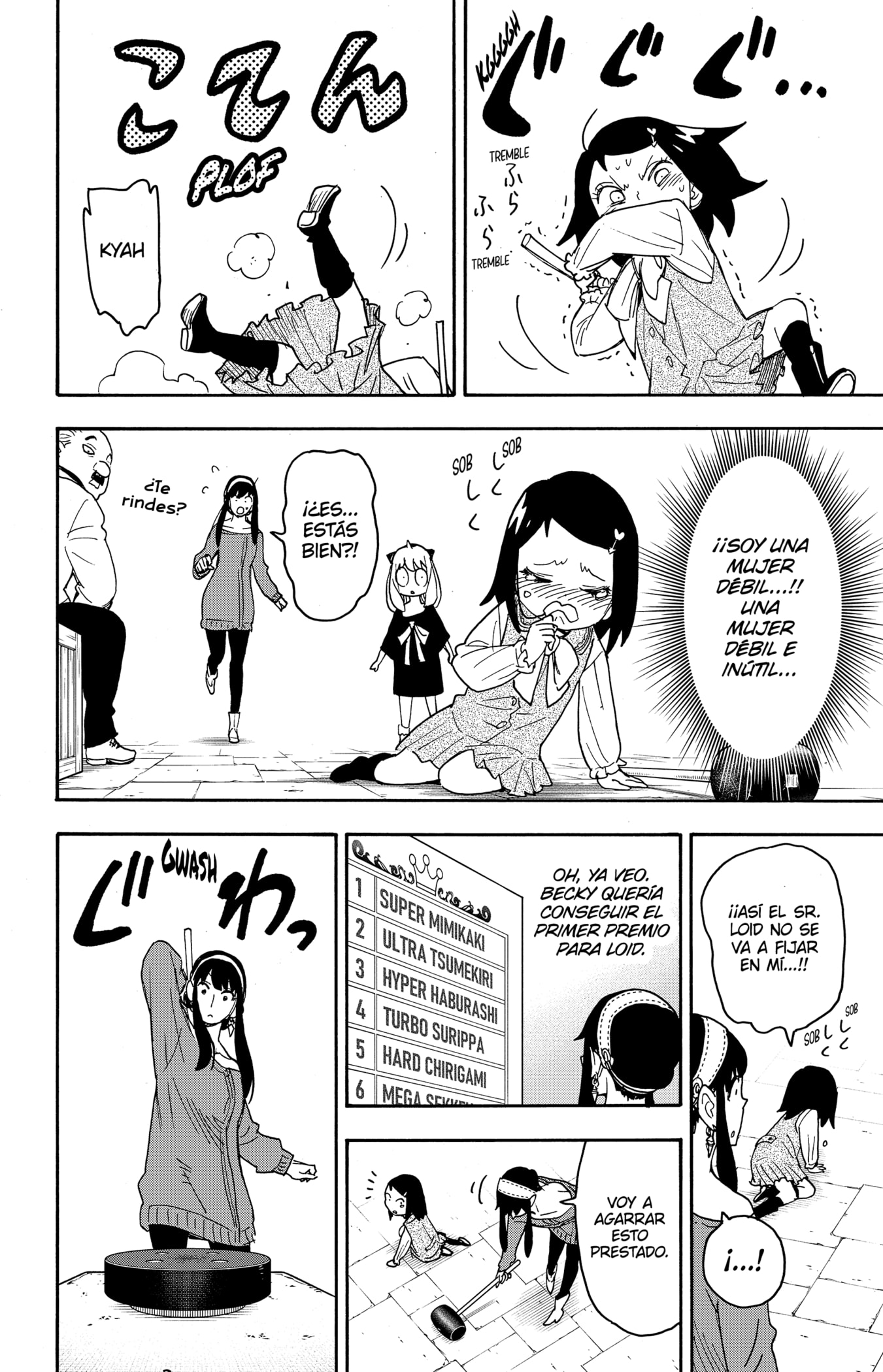 Read SPY×FAMILY ES Manga Online