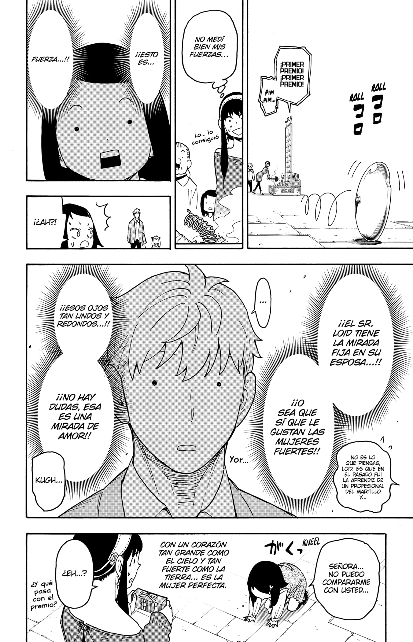 Read SPY×FAMILY ES Manga Online