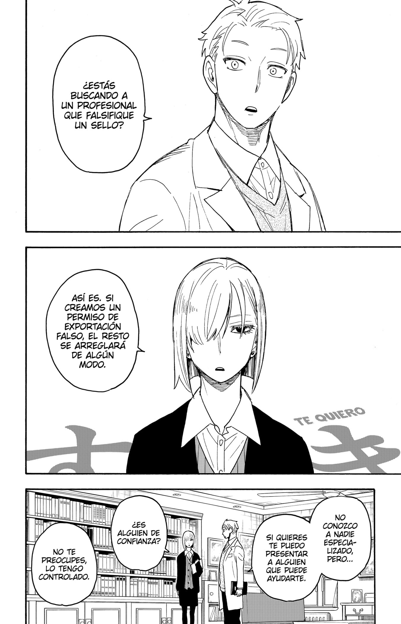 Read SPY×FAMILY ES Manga Online