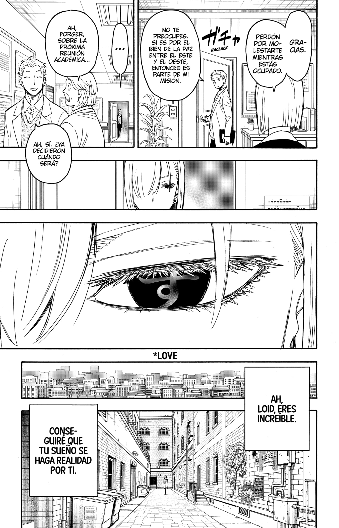 Read SPY×FAMILY ES Manga Online