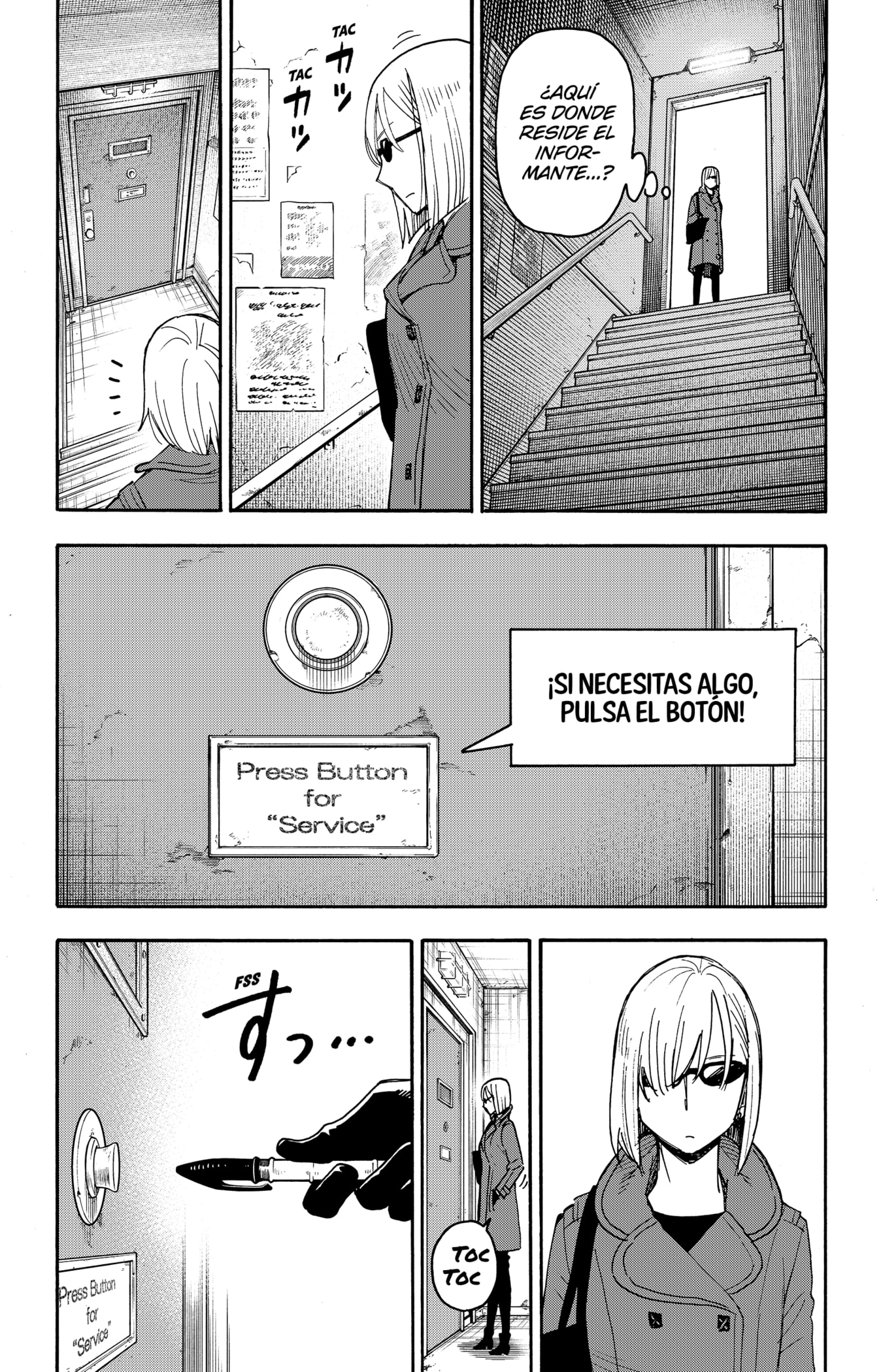 Read SPY×FAMILY ES Manga Online