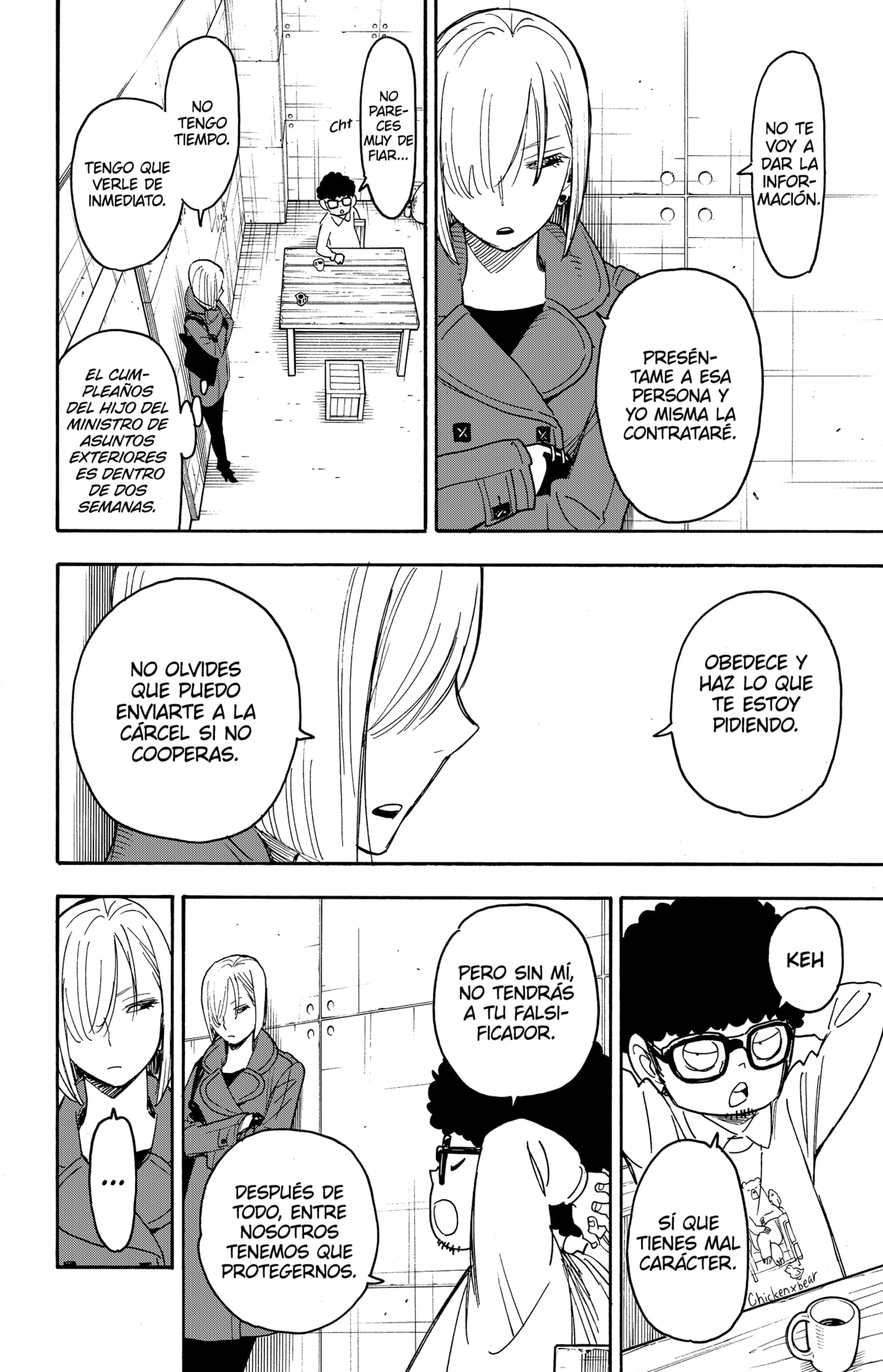 Read SPY×FAMILY ES Manga Online