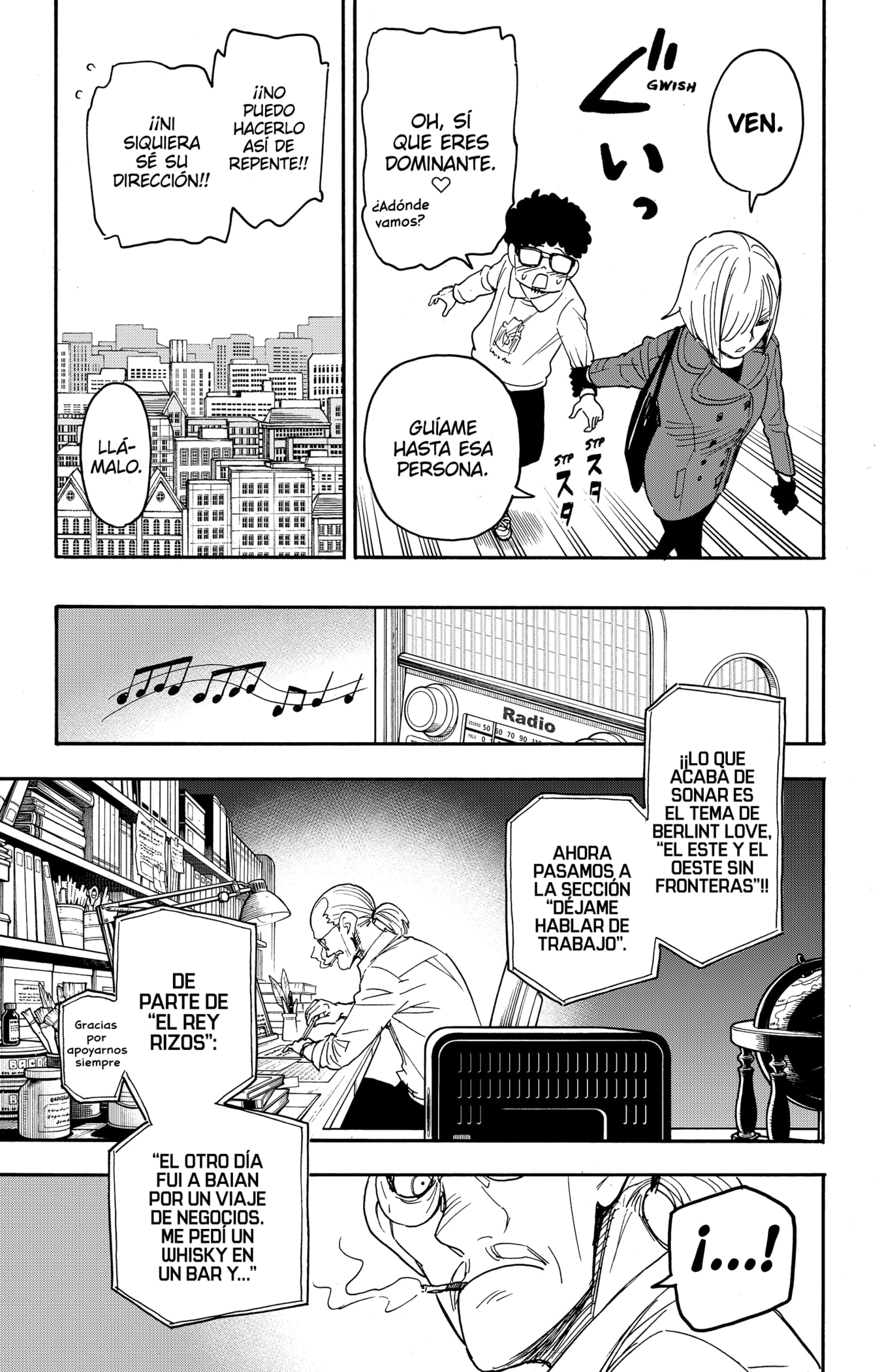 Read SPY×FAMILY ES Manga Online