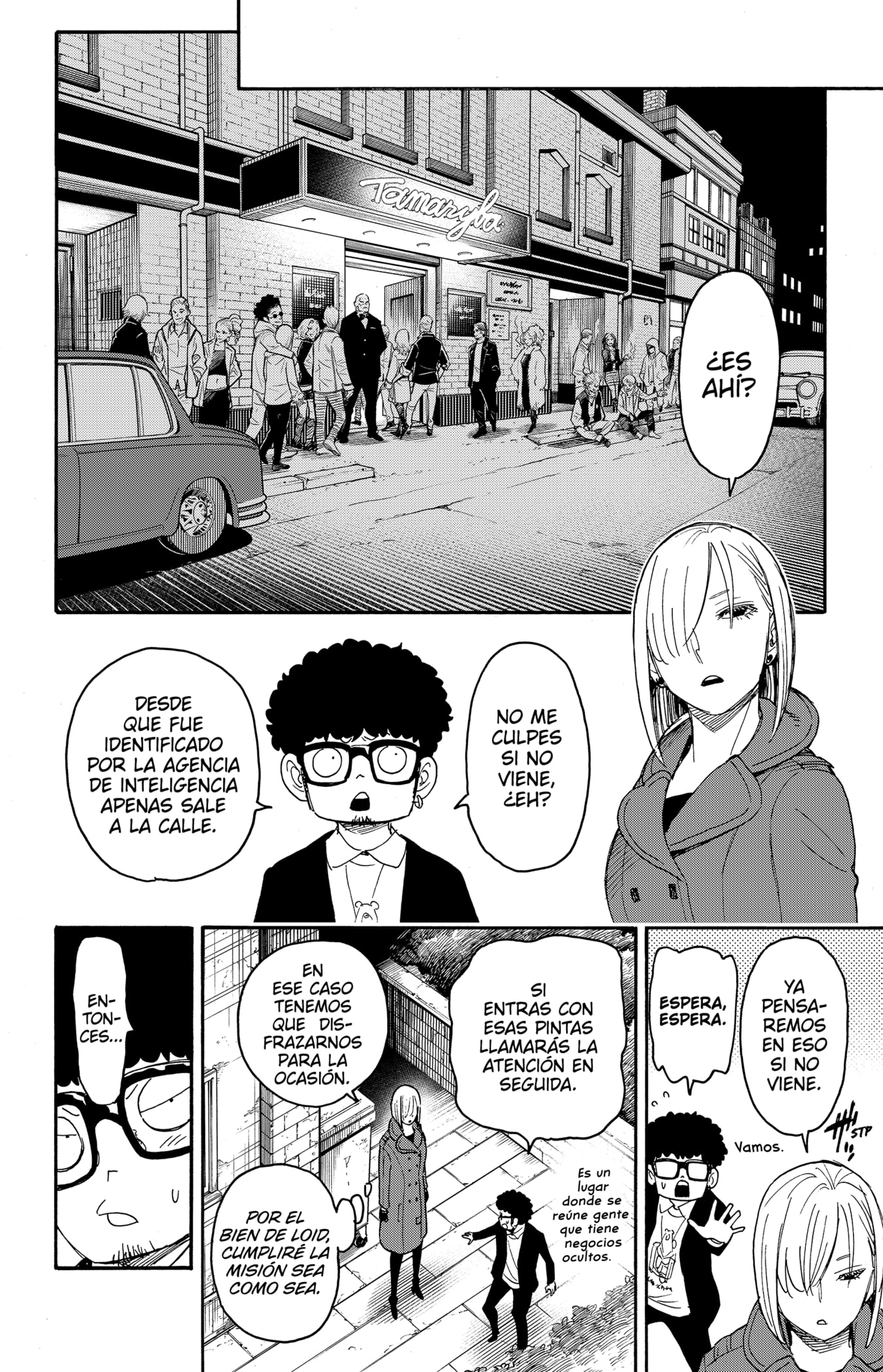 Read SPY×FAMILY ES Manga Online