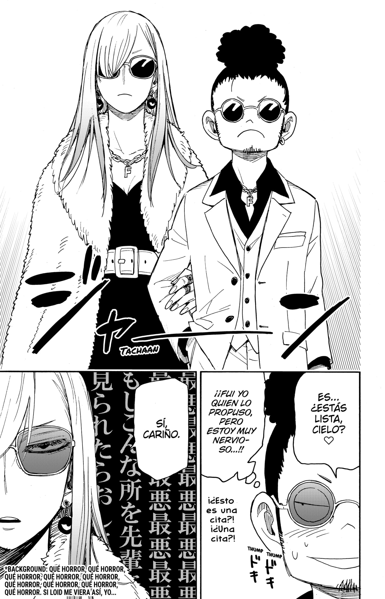 Read SPY×FAMILY ES Manga Online