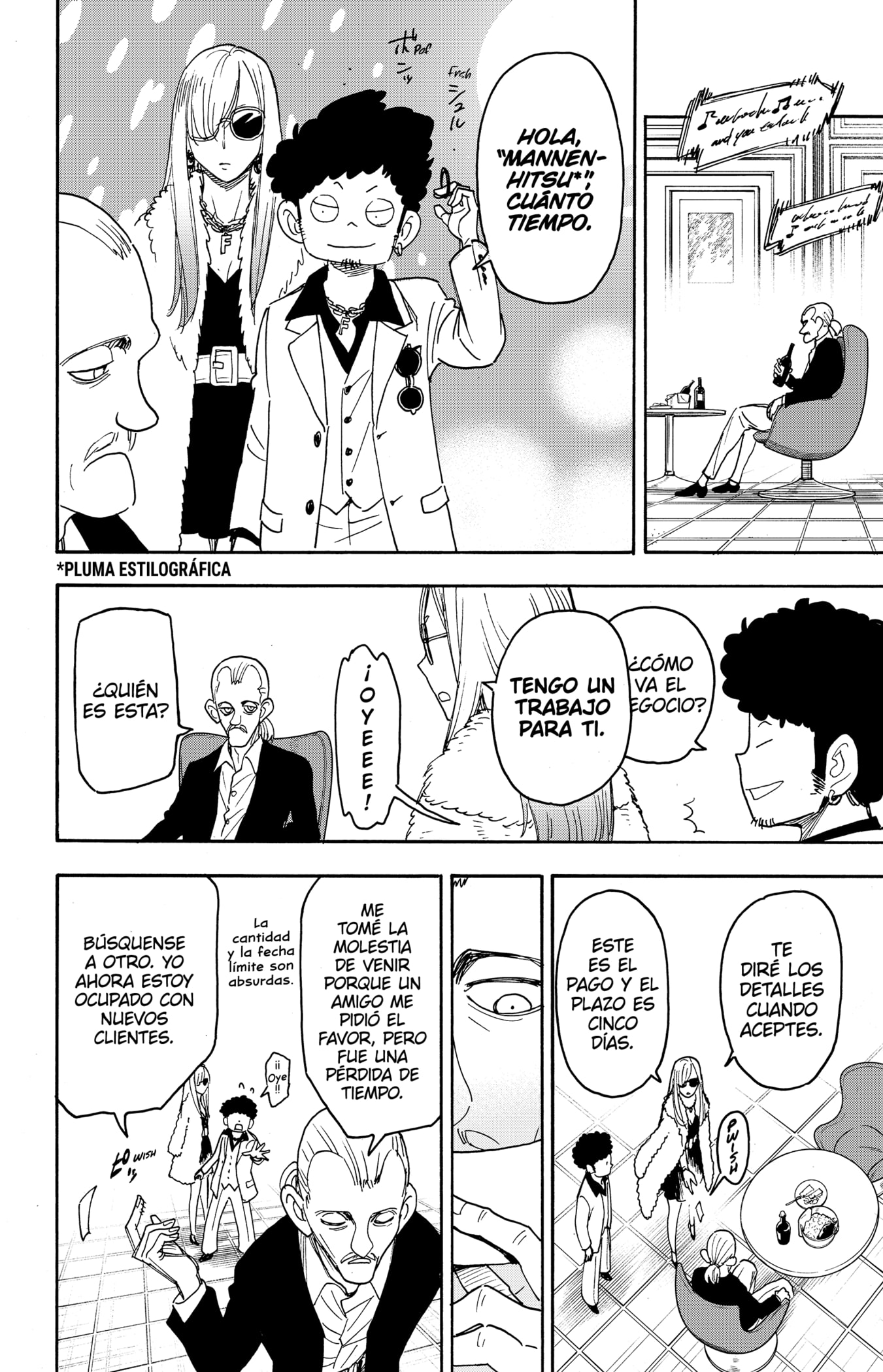 Read SPY×FAMILY ES Manga Online