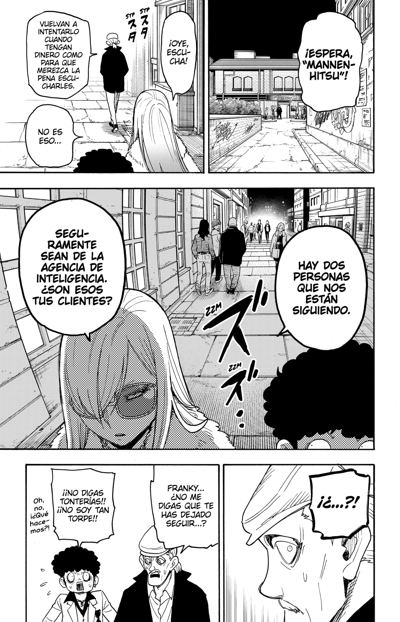 Read SPY×FAMILY ES Manga Online
