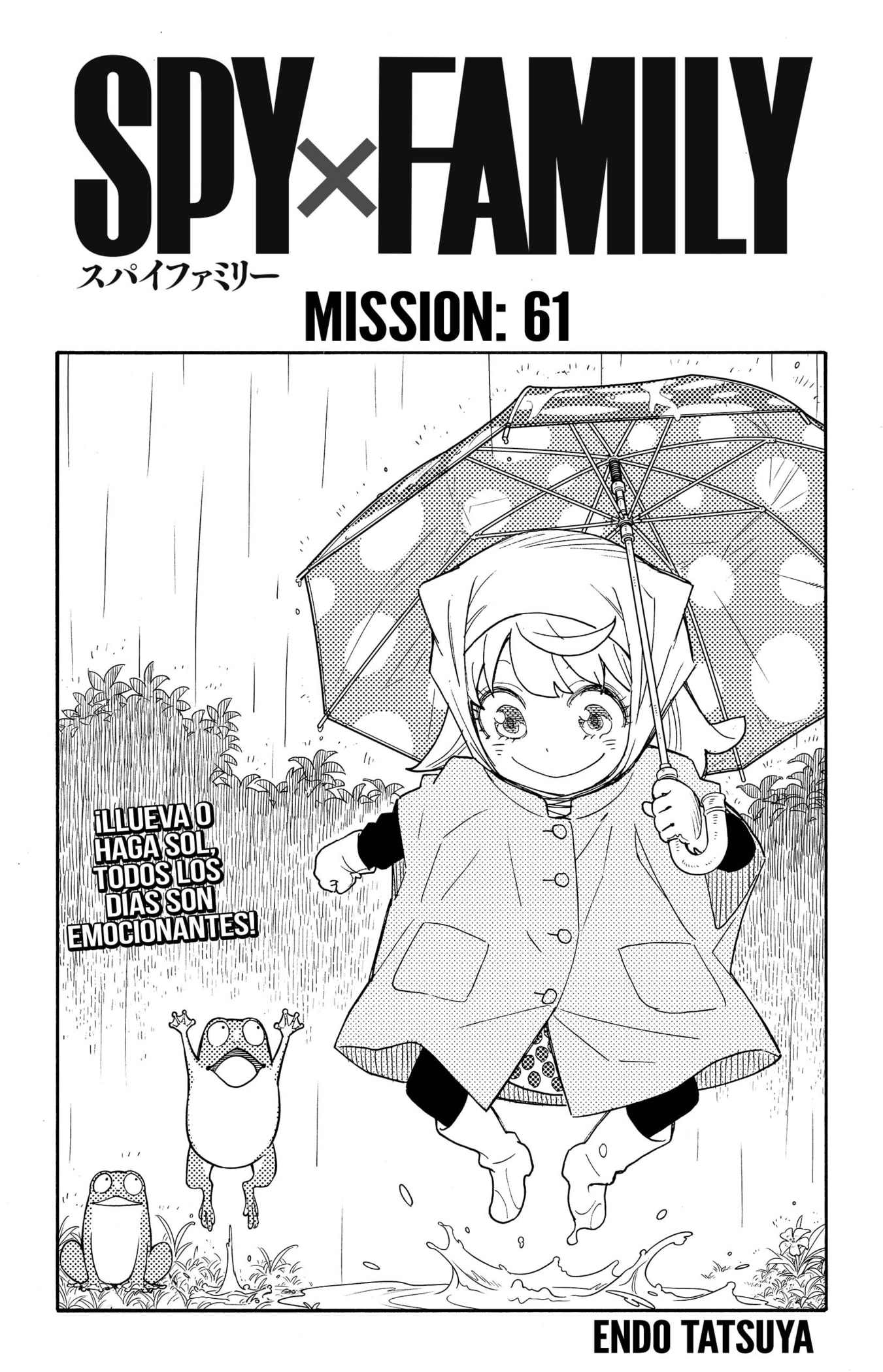 Read SPY×FAMILY ES Manga Online