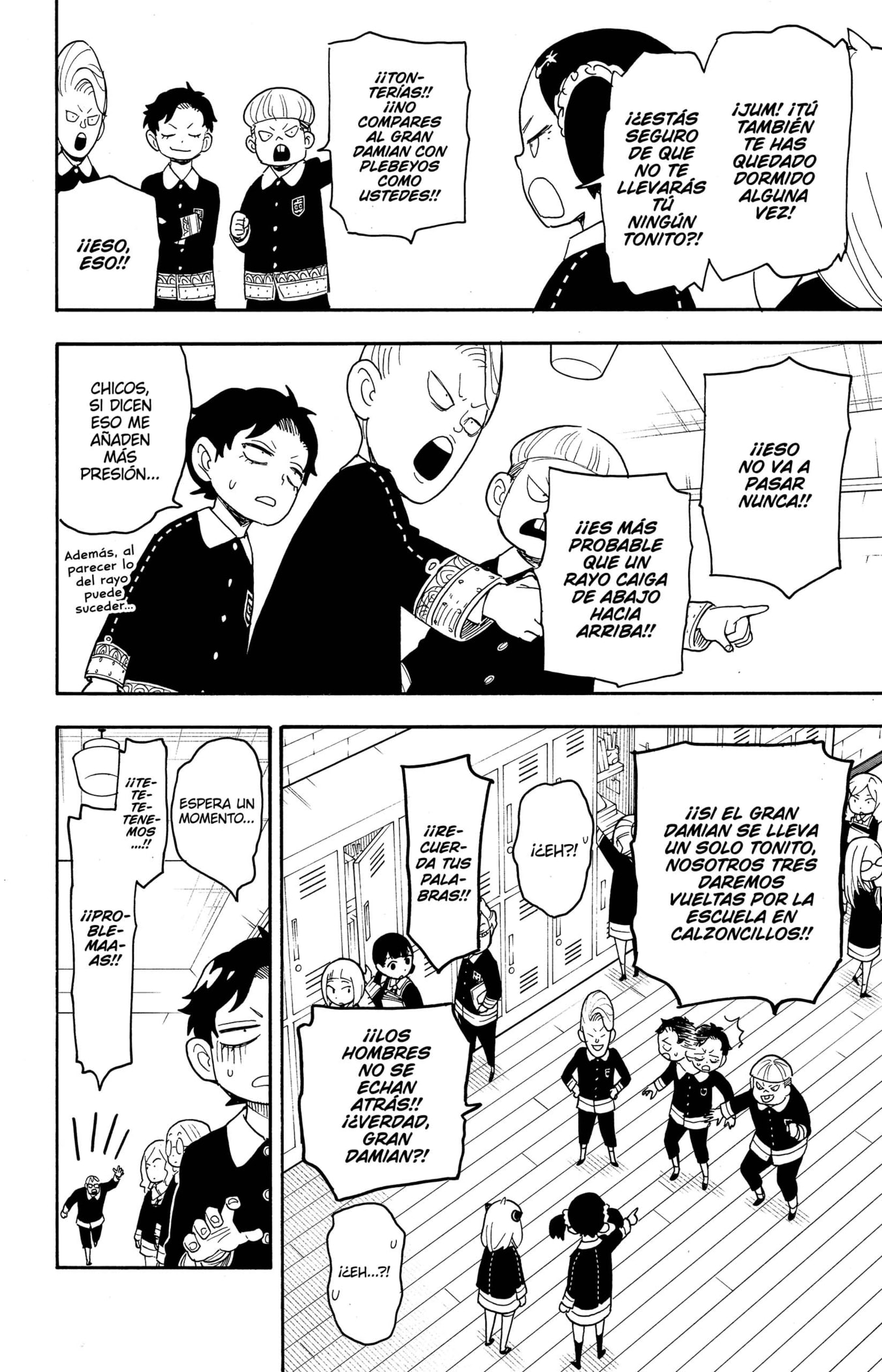 Read SPY×FAMILY ES Manga Online