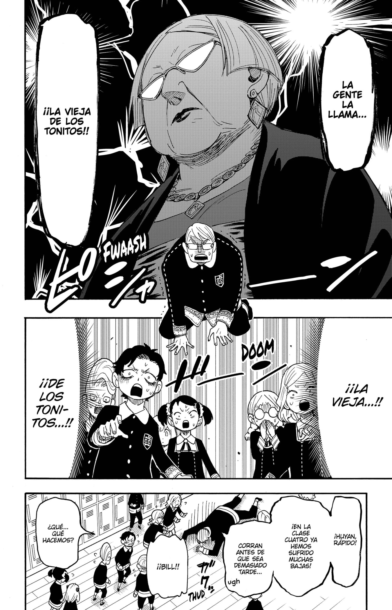Read SPY×FAMILY ES Manga Online