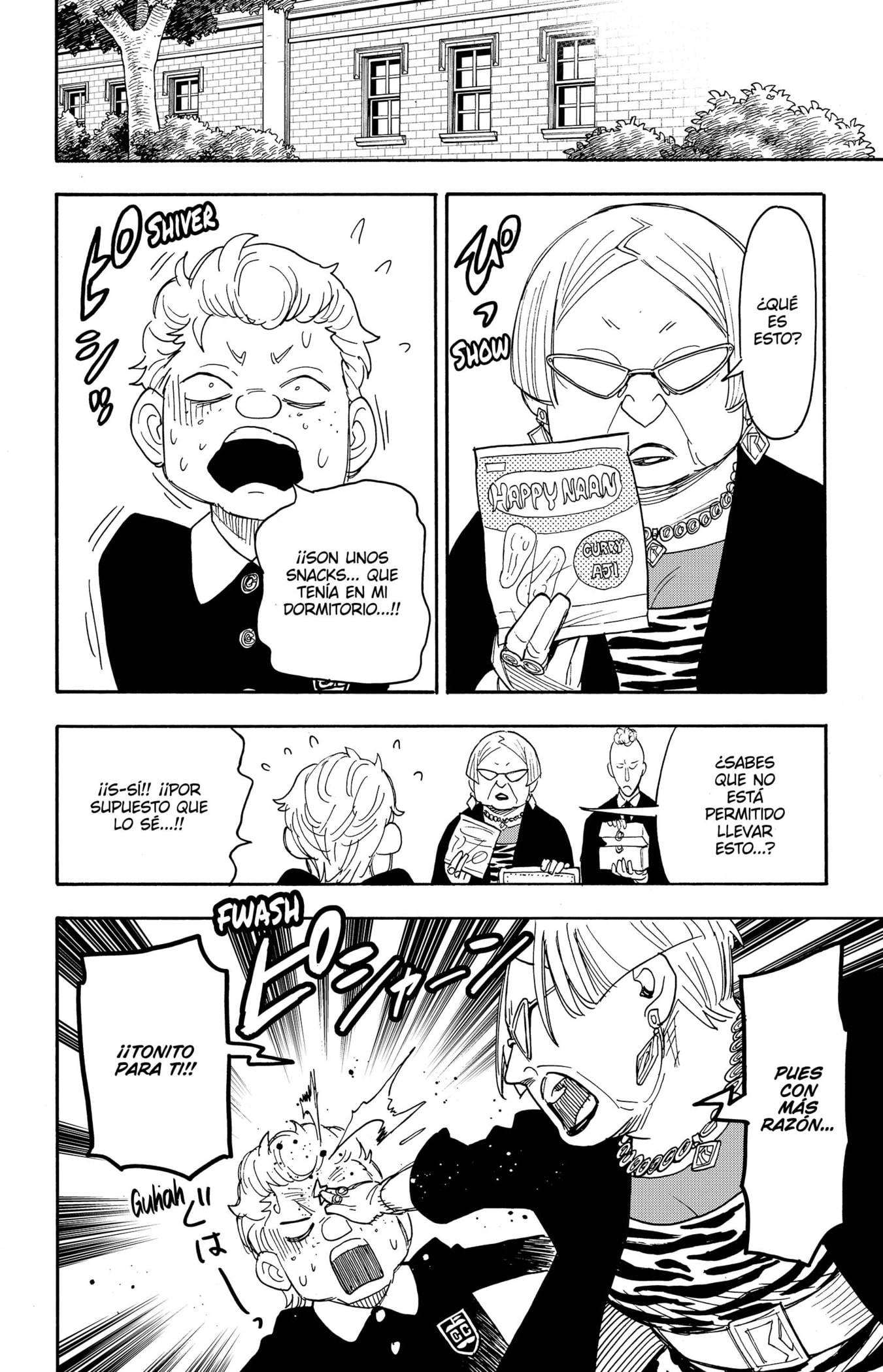 Read SPY×FAMILY ES Manga Online