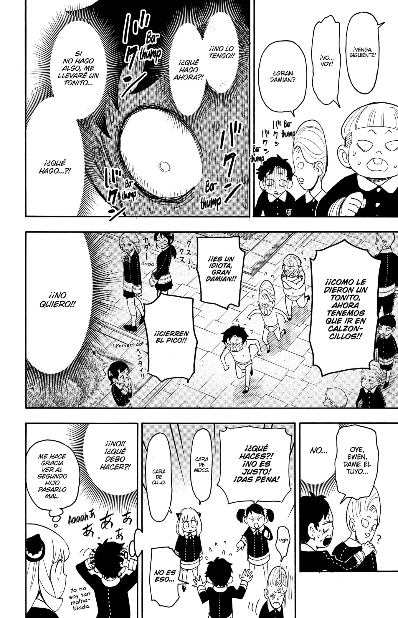 Read SPY×FAMILY ES Manga Online