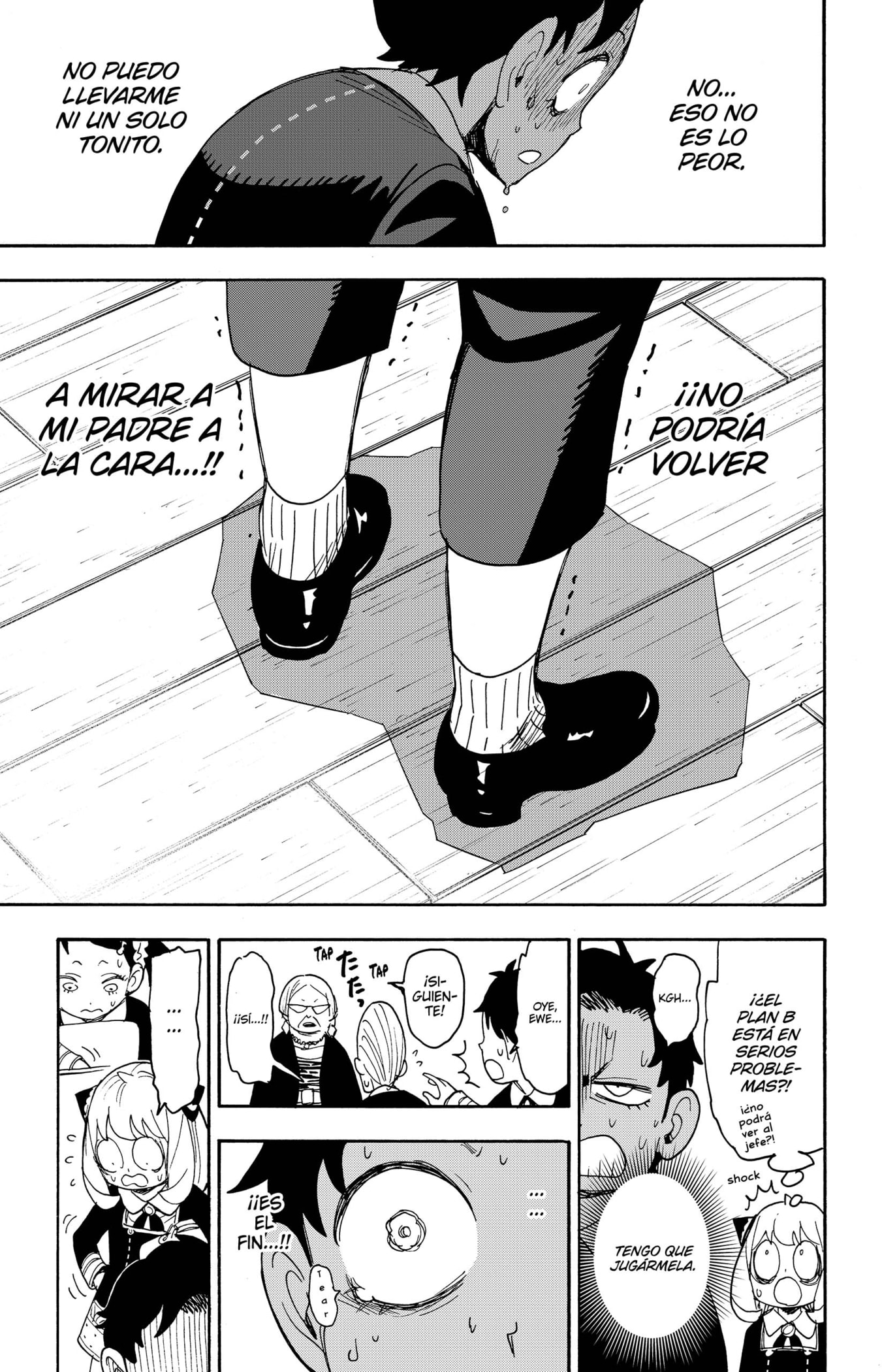 Read SPY×FAMILY ES Manga Online